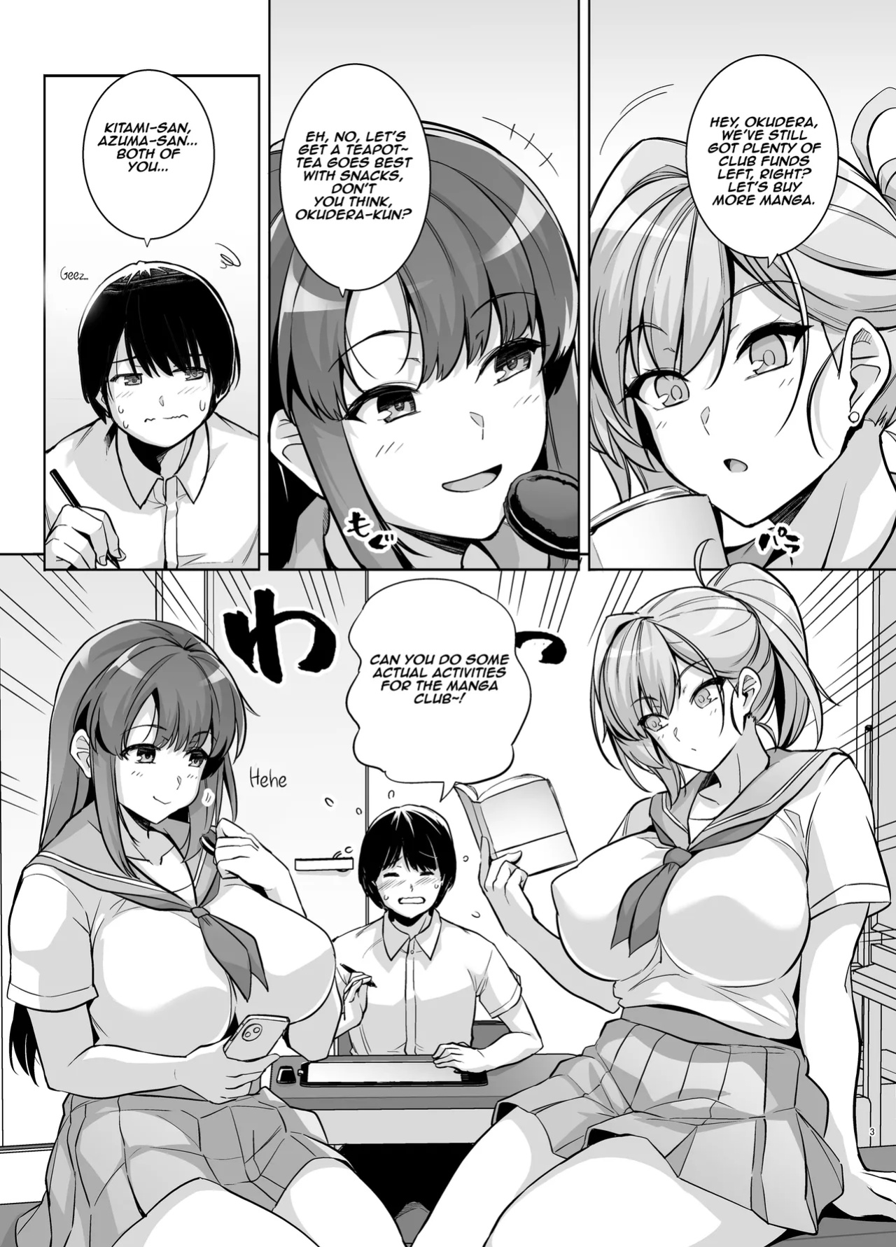 [Royal Bitch (Haruhisky)] AOHARU TORARE | Youth Cuckoldry [Aishi21]