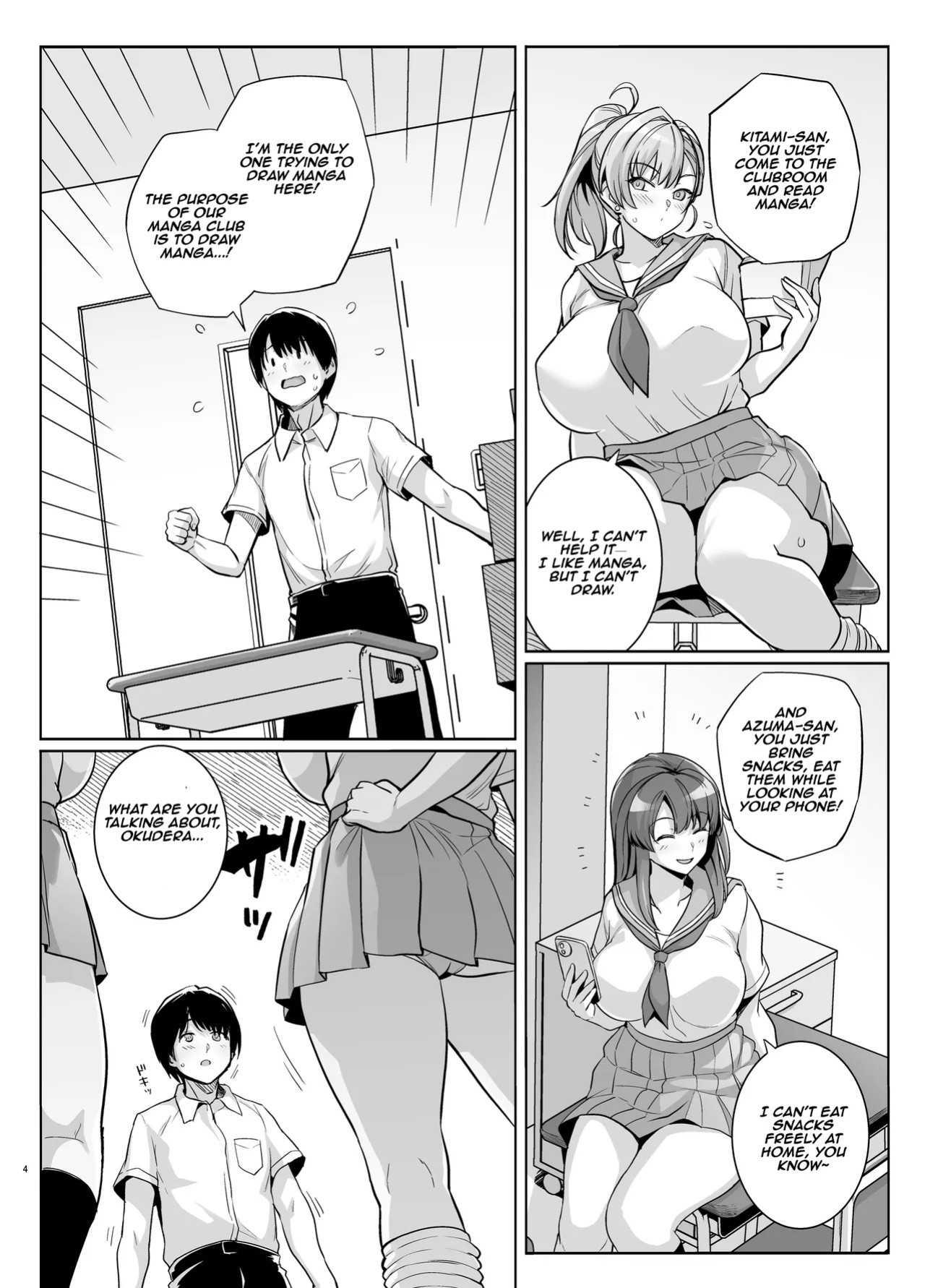[Royal Bitch (Haruhisky)] AOHARU TORARE | Youth Cuckoldry [Aishi21]