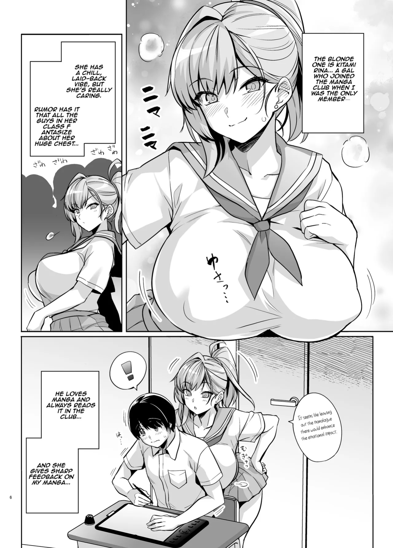 [Royal Bitch (Haruhisky)] AOHARU TORARE | Youth Cuckoldry [Aishi21]