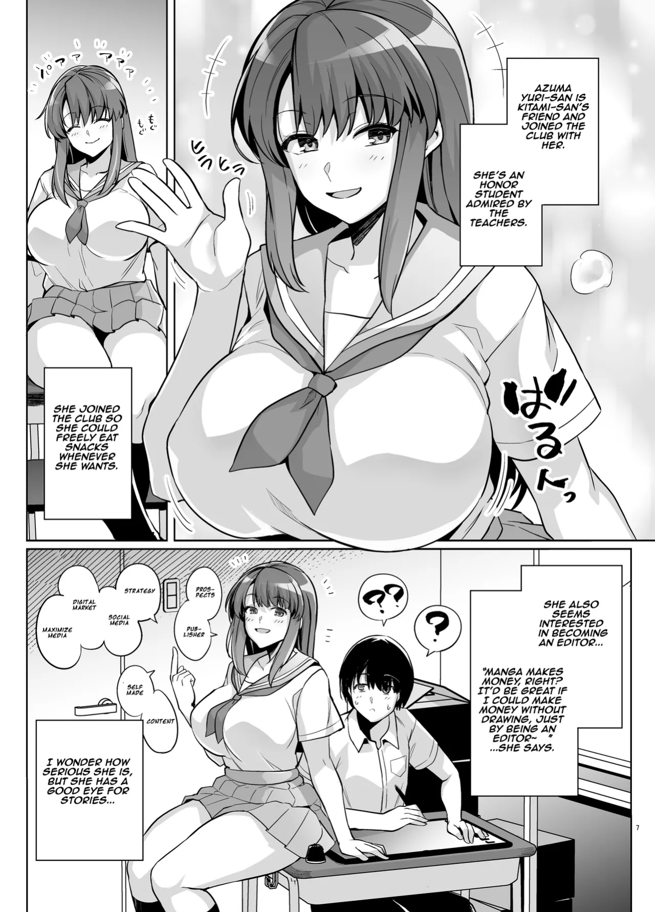 [Royal Bitch (Haruhisky)] AOHARU TORARE | Youth Cuckoldry [Aishi21]
