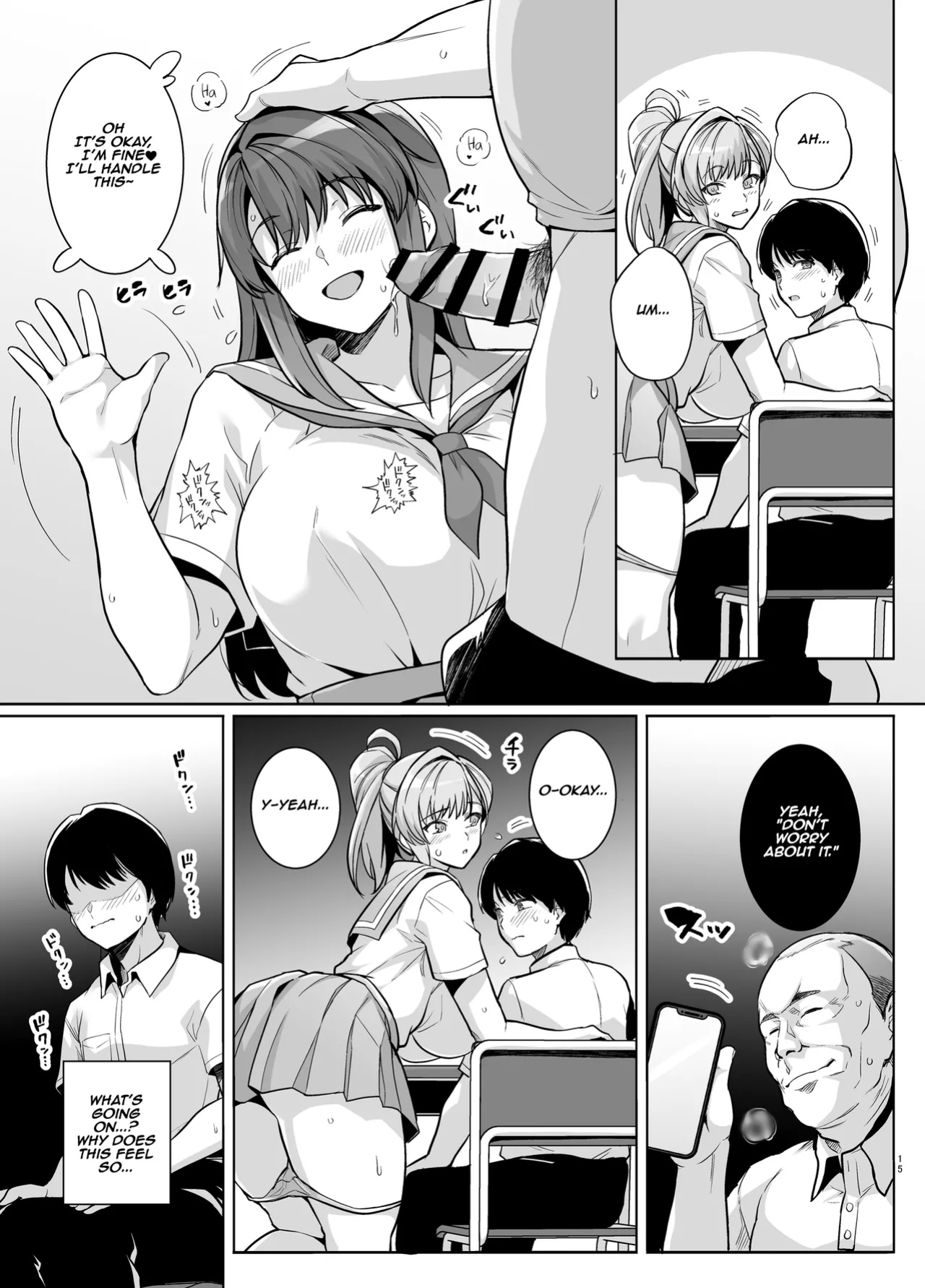 [Royal Bitch (Haruhisky)] AOHARU TORARE | Youth Cuckoldry [Aishi21]
