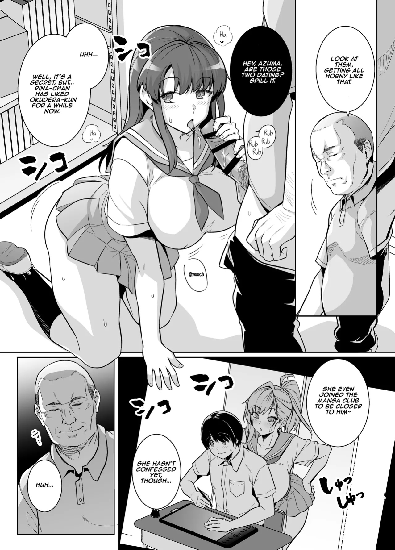 [Royal Bitch (Haruhisky)] AOHARU TORARE | Youth Cuckoldry [Aishi21]