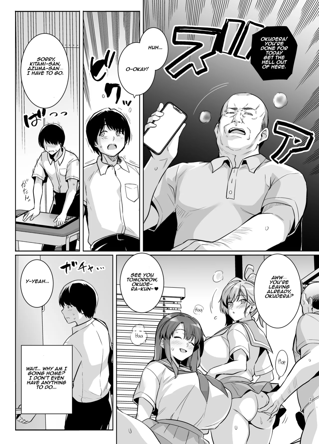 [Royal Bitch (Haruhisky)] AOHARU TORARE | Youth Cuckoldry [Aishi21]