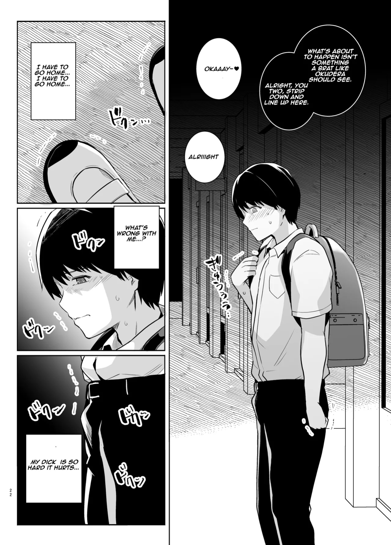 [Royal Bitch (Haruhisky)] AOHARU TORARE | Youth Cuckoldry [Aishi21]