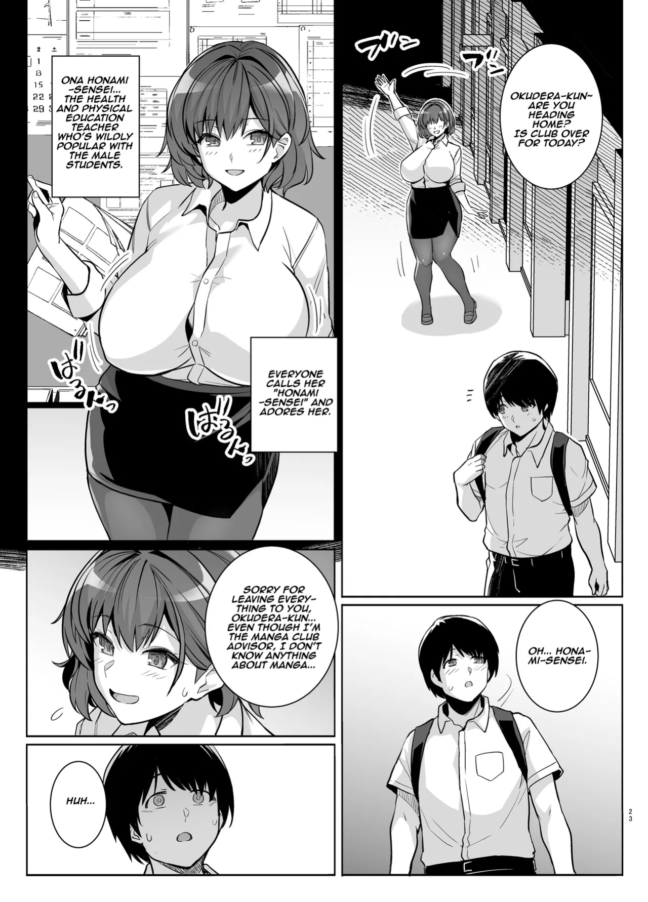 [Royal Bitch (Haruhisky)] AOHARU TORARE | Youth Cuckoldry [Aishi21]