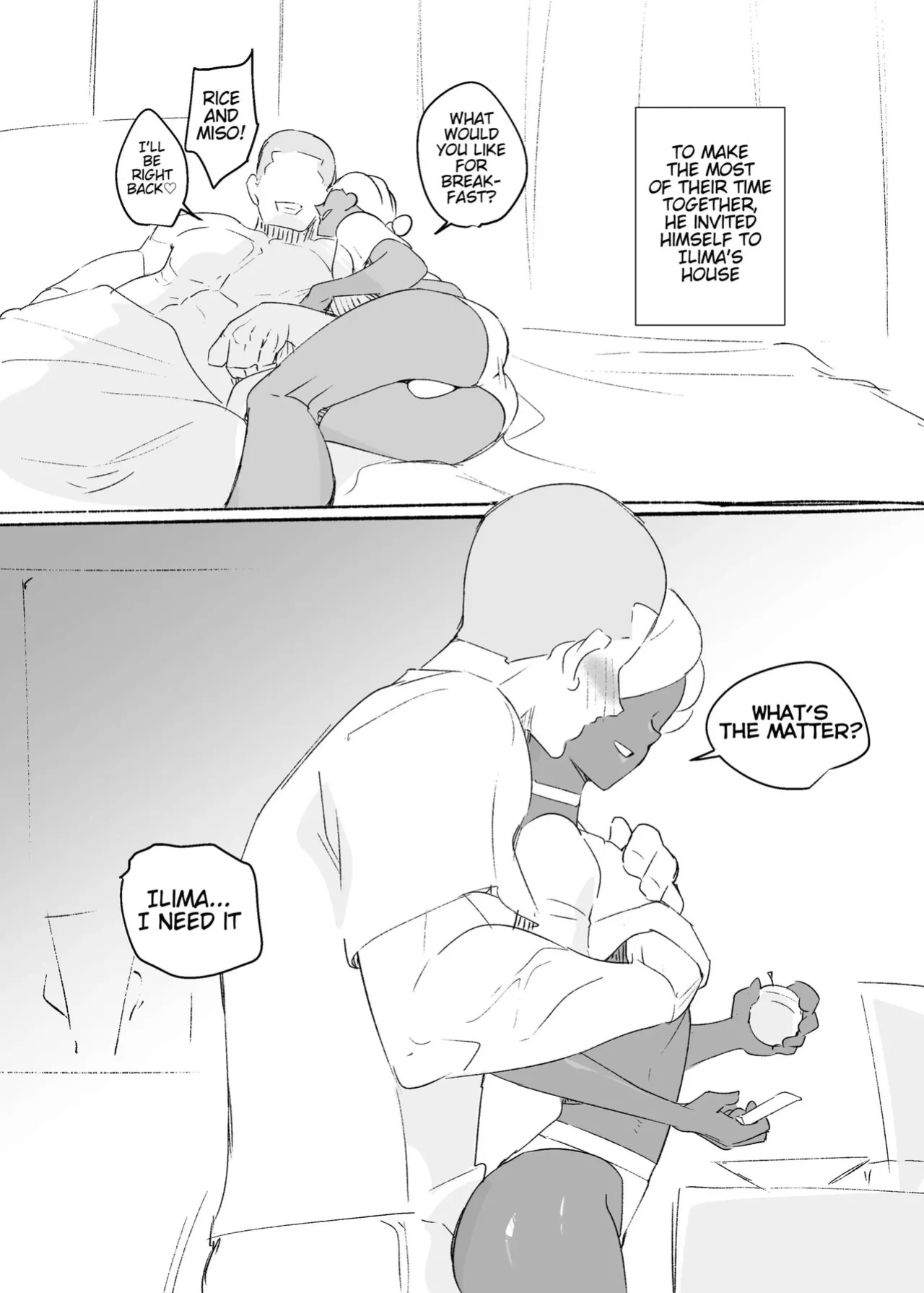 Ilima's story