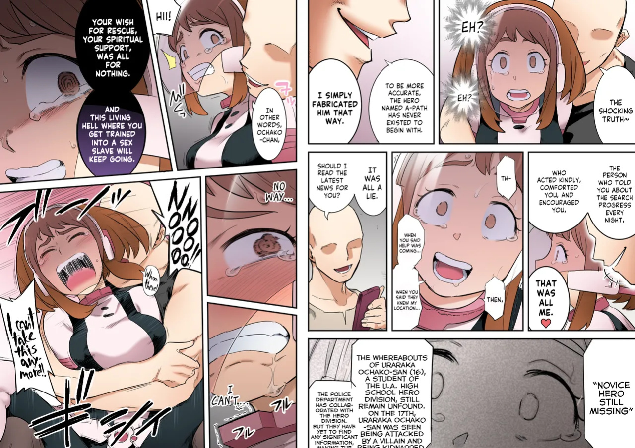 Shine Nabyss] Uravity Ryoujoku II (Boku no Hero Academia) [Colorized] [Panatical] [SPDSD]