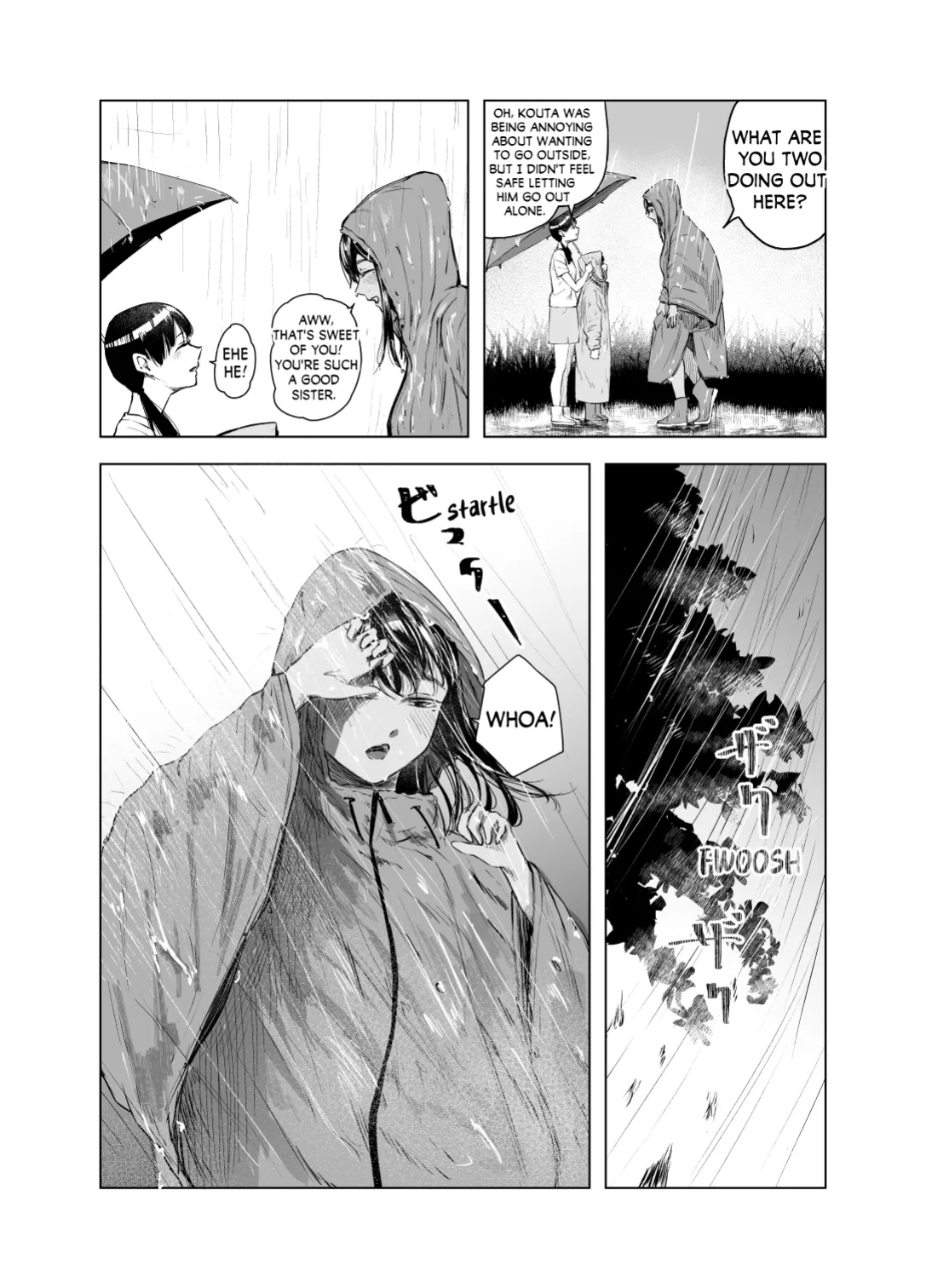 [Sayuumigi] Natsu no Somarikata 6 | Tinted by Summer 6 [skibidibenki]