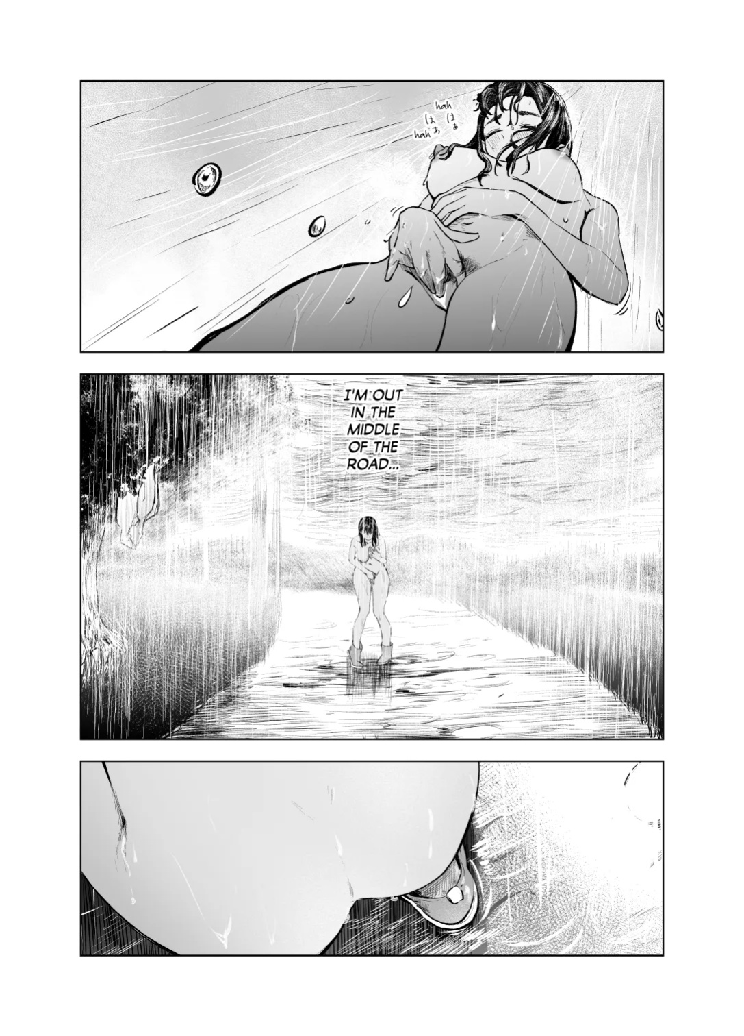 [Sayuumigi] Natsu no Somarikata 6 | Tinted by Summer 6 [skibidibenki]