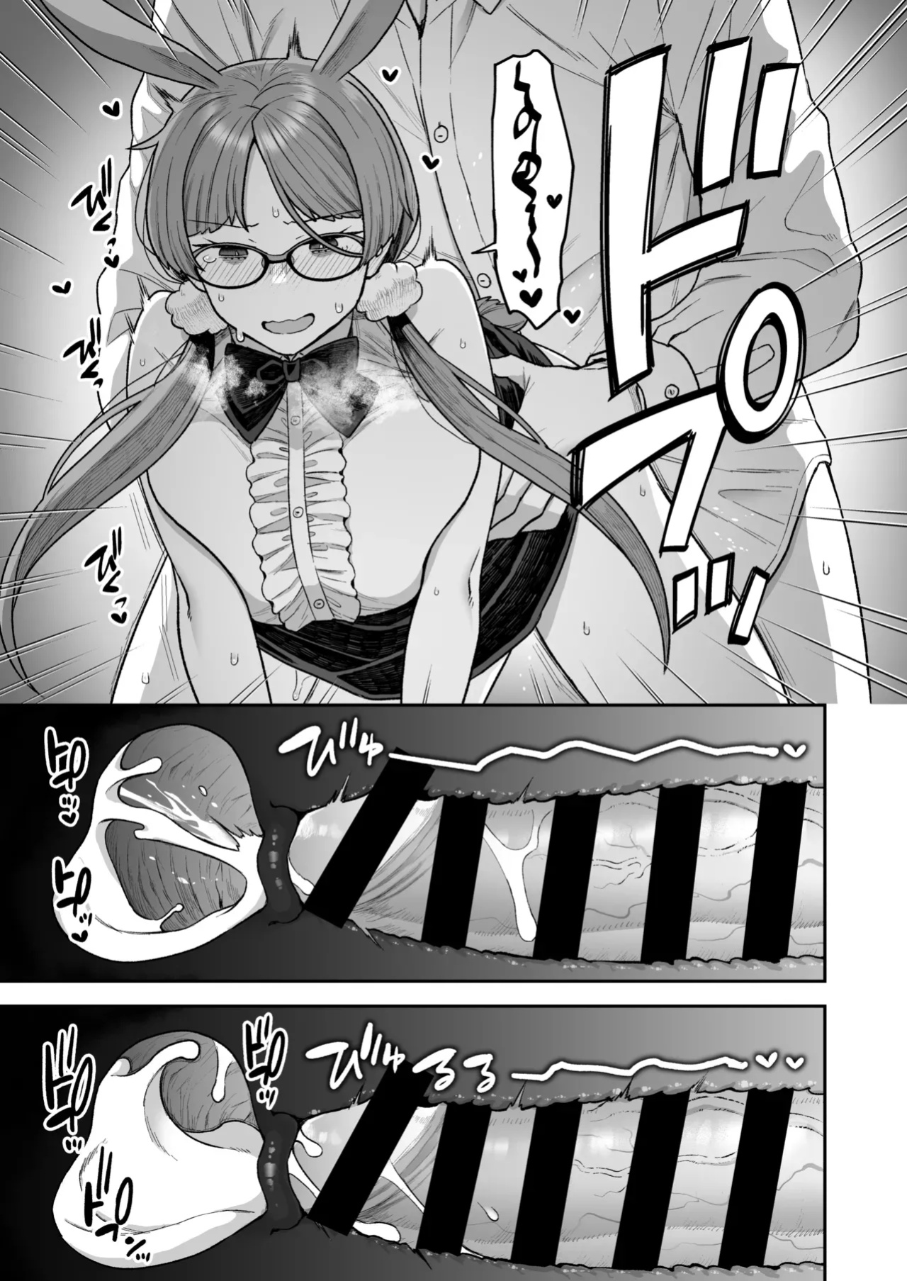[Sayonara Hornet (Yoshiragi)] Iinchou to Mitsuda-kun no Ouchi de Bunny - Otonashi Kotoha and Mitsuda Makoto Vol.4 | The Bunny Class President at Mitsuda-kun's House - Otonashi Kotoha and Mitsuda Makoto Vol.4 [rez_a]