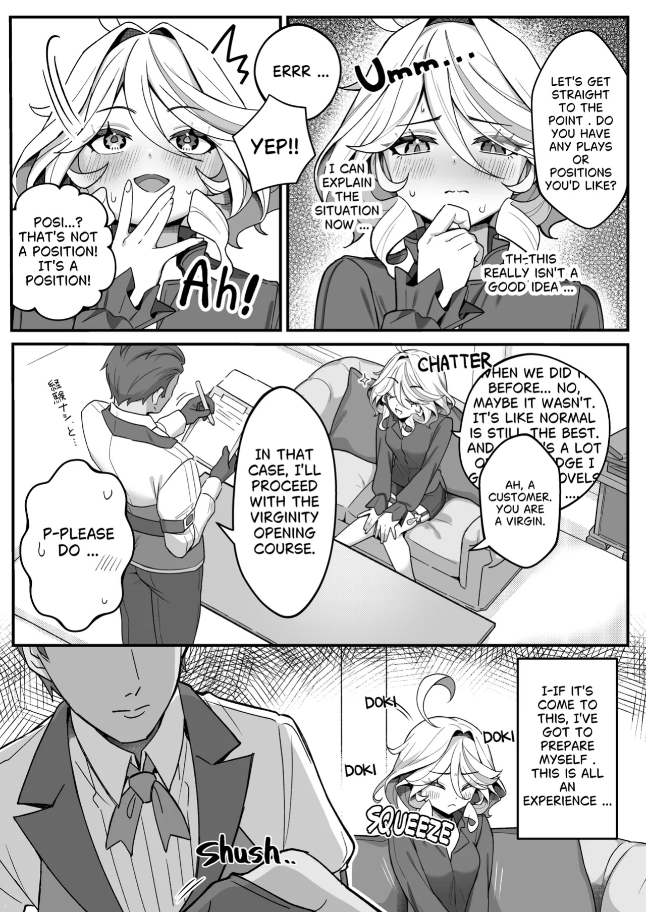 [piccione!!] Jiyuu no Yorokobi ni Oborete - Drowning in the pleasures of freedom (Genshin Impact)