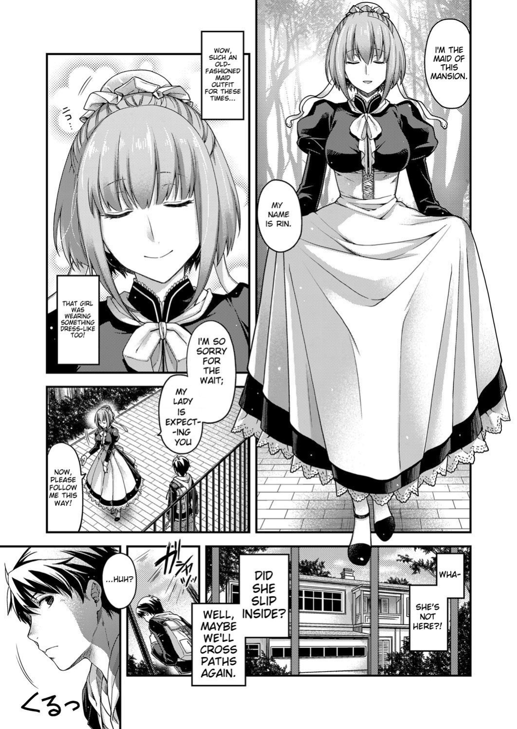 [Hiyoshi Hana] Amadeus (COMIC ExE 06)
