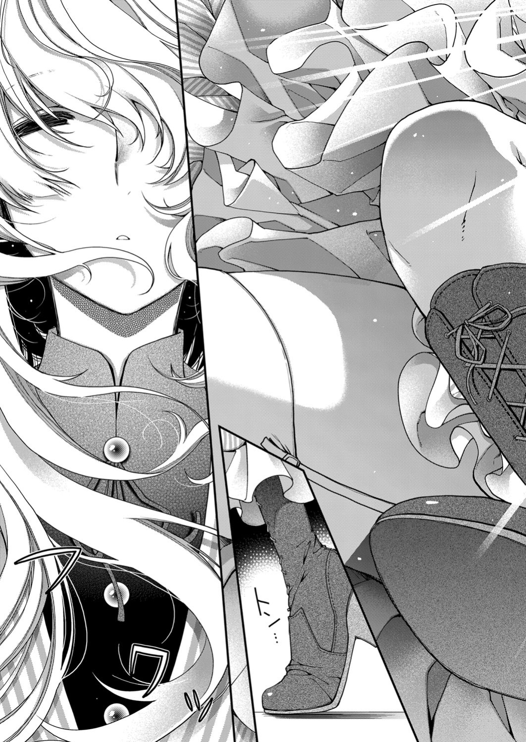 [Hiyoshi Hana] Amadeus (COMIC ExE 06)