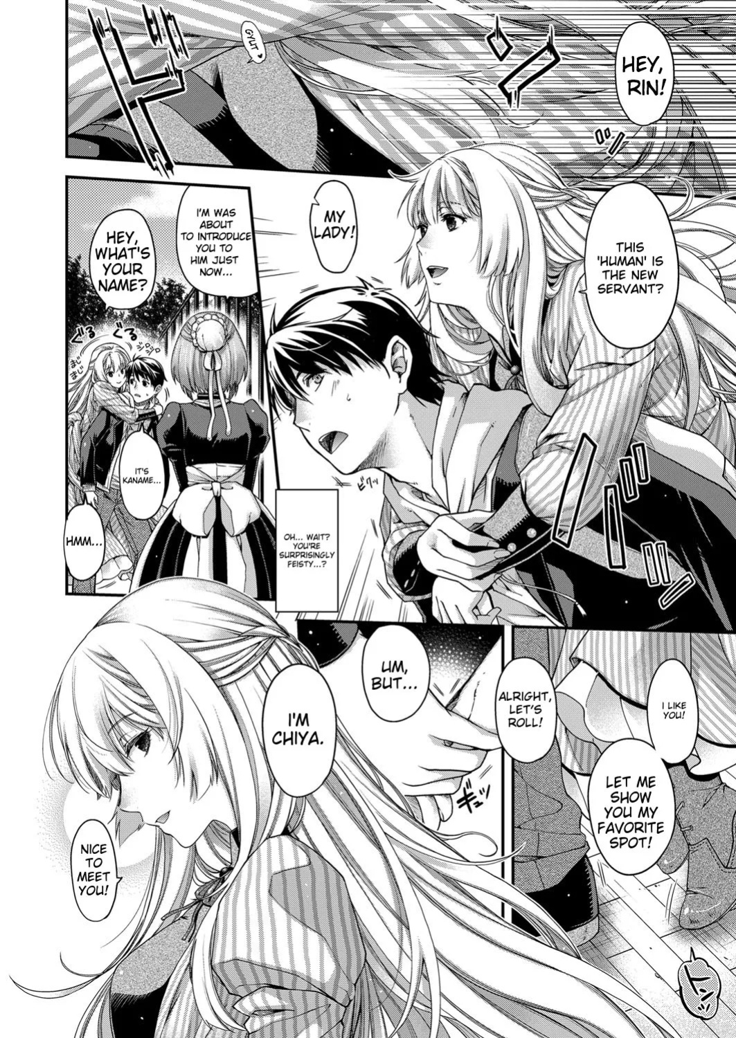 [Hiyoshi Hana] Amadeus (COMIC ExE 06)