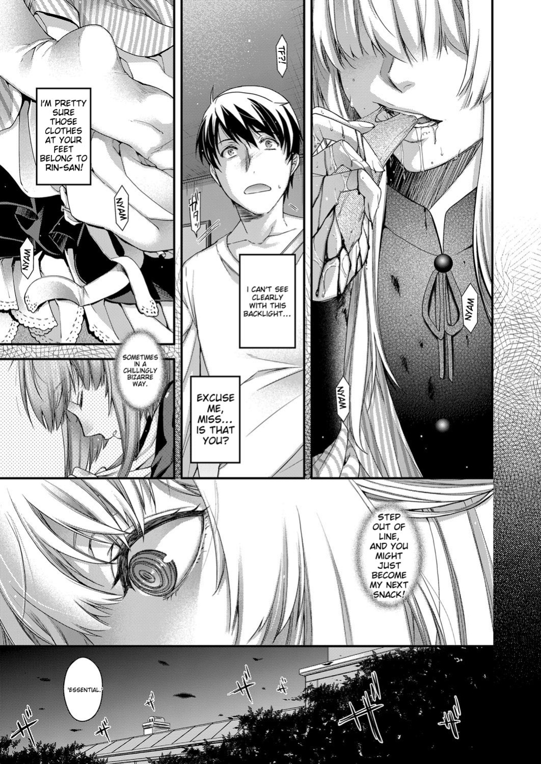 [Hiyoshi Hana] Amadeus (COMIC ExE 06)
