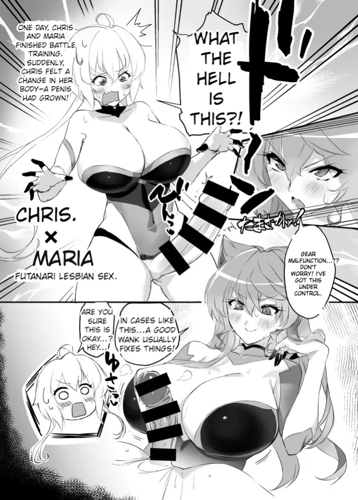 [Hotel Negresco (Negresco)] Futa Chris x Maria Ecchi Manga (Senki Zesshou Symphogear)