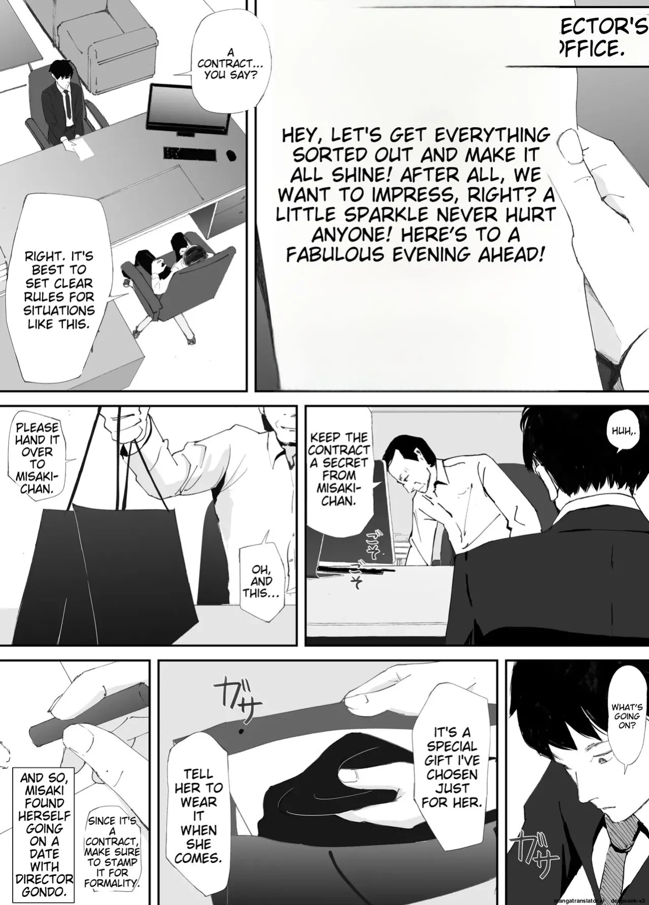 [Nekome Koi] My Fiance Fell Into Sex