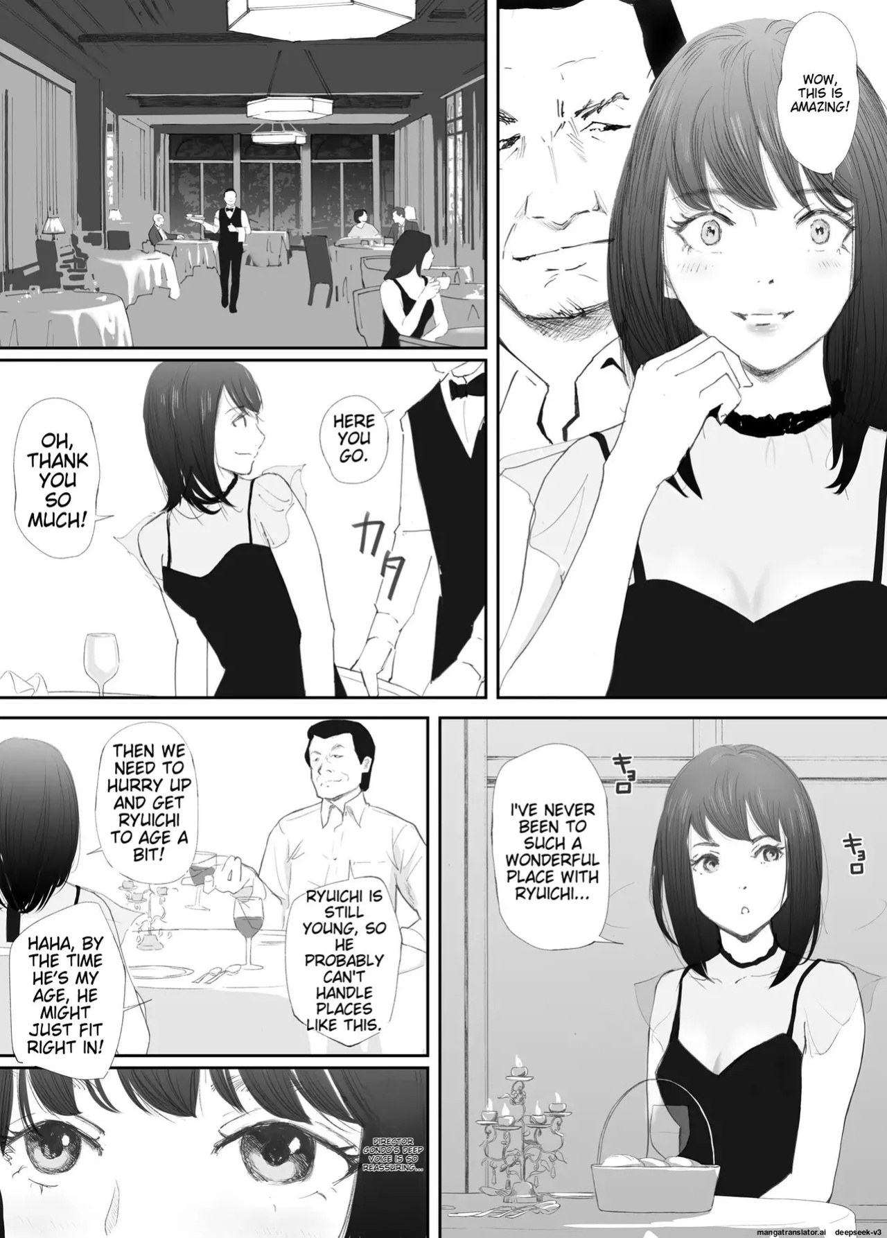 [Nekome Koi] My Fiance Fell Into Sex