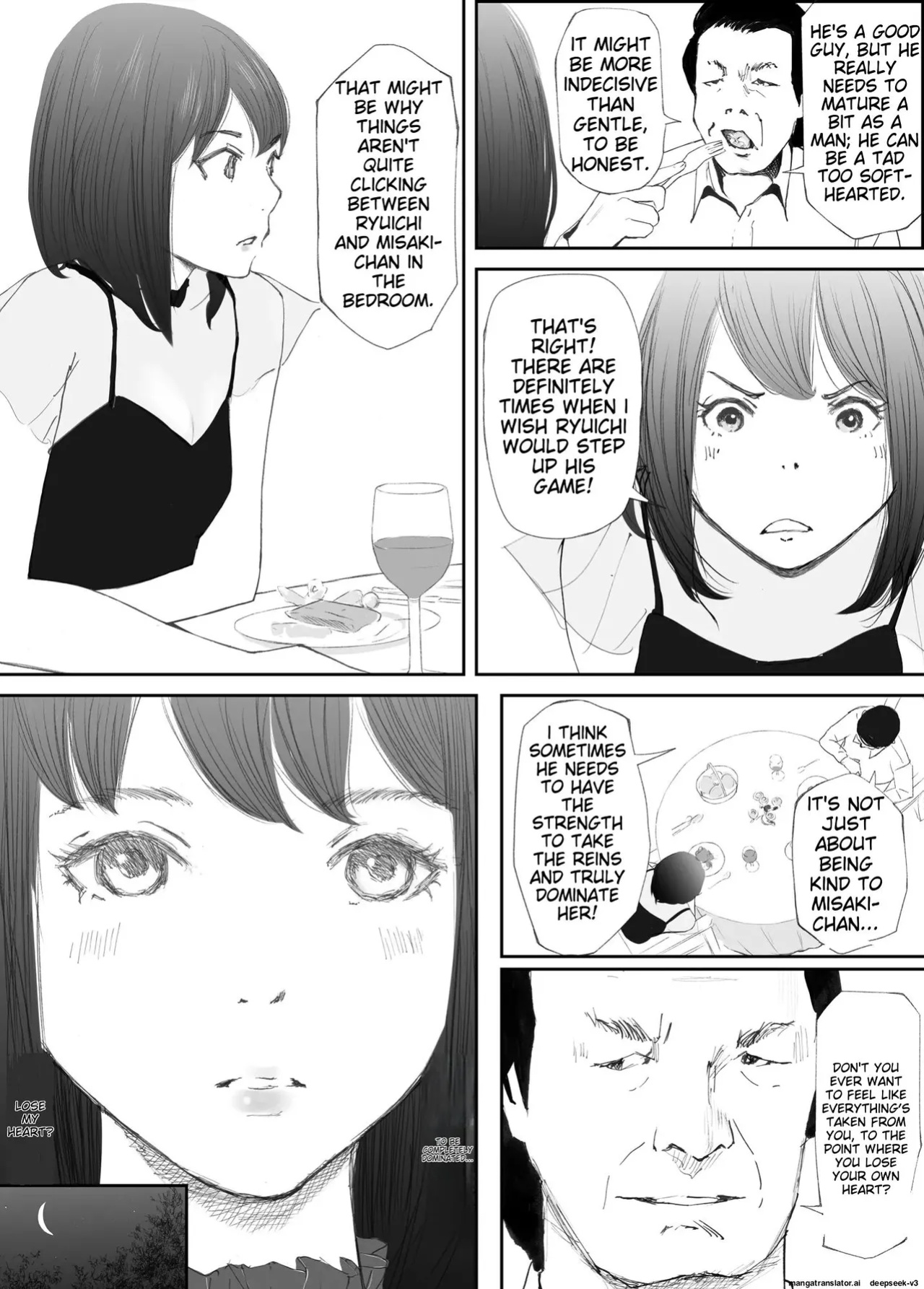 [Nekome Koi] My Fiance Fell Into Sex