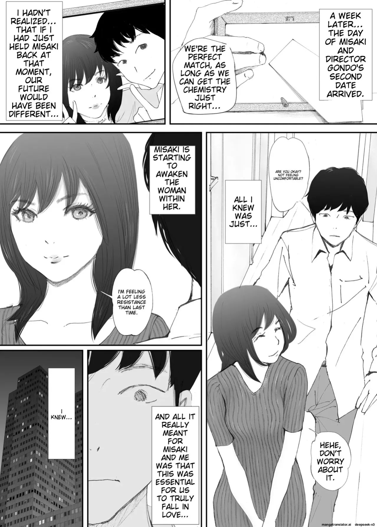 [Nekome Koi] My Fiance Fell Into Sex