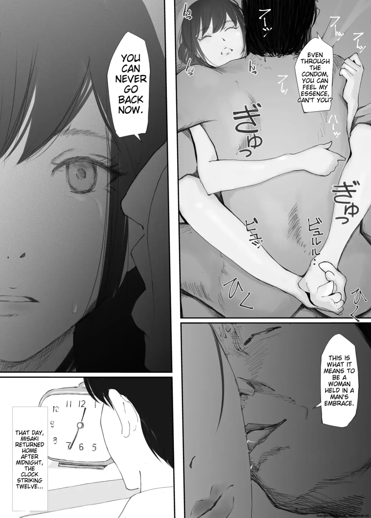 [Nekome Koi] My Fiance Fell Into Sex