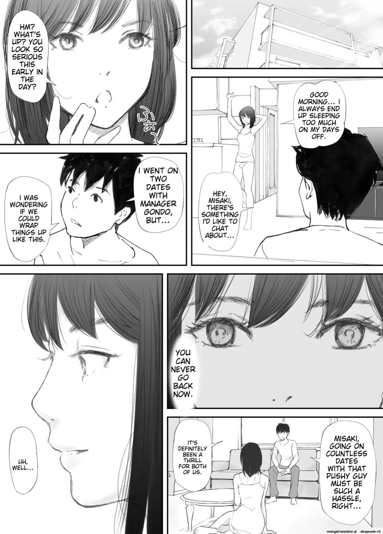 [Nekome Koi] My Fiance Fell Into Sex