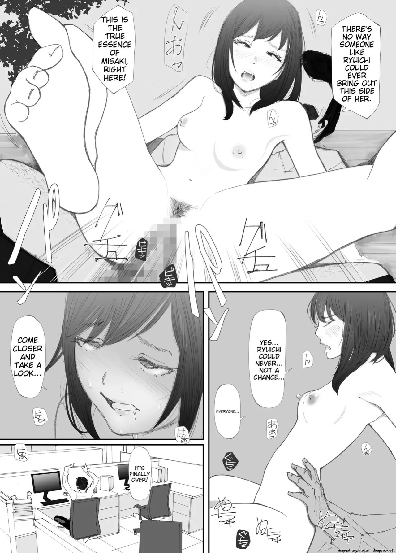 [Nekome Koi] My Fiance Fell Into Sex