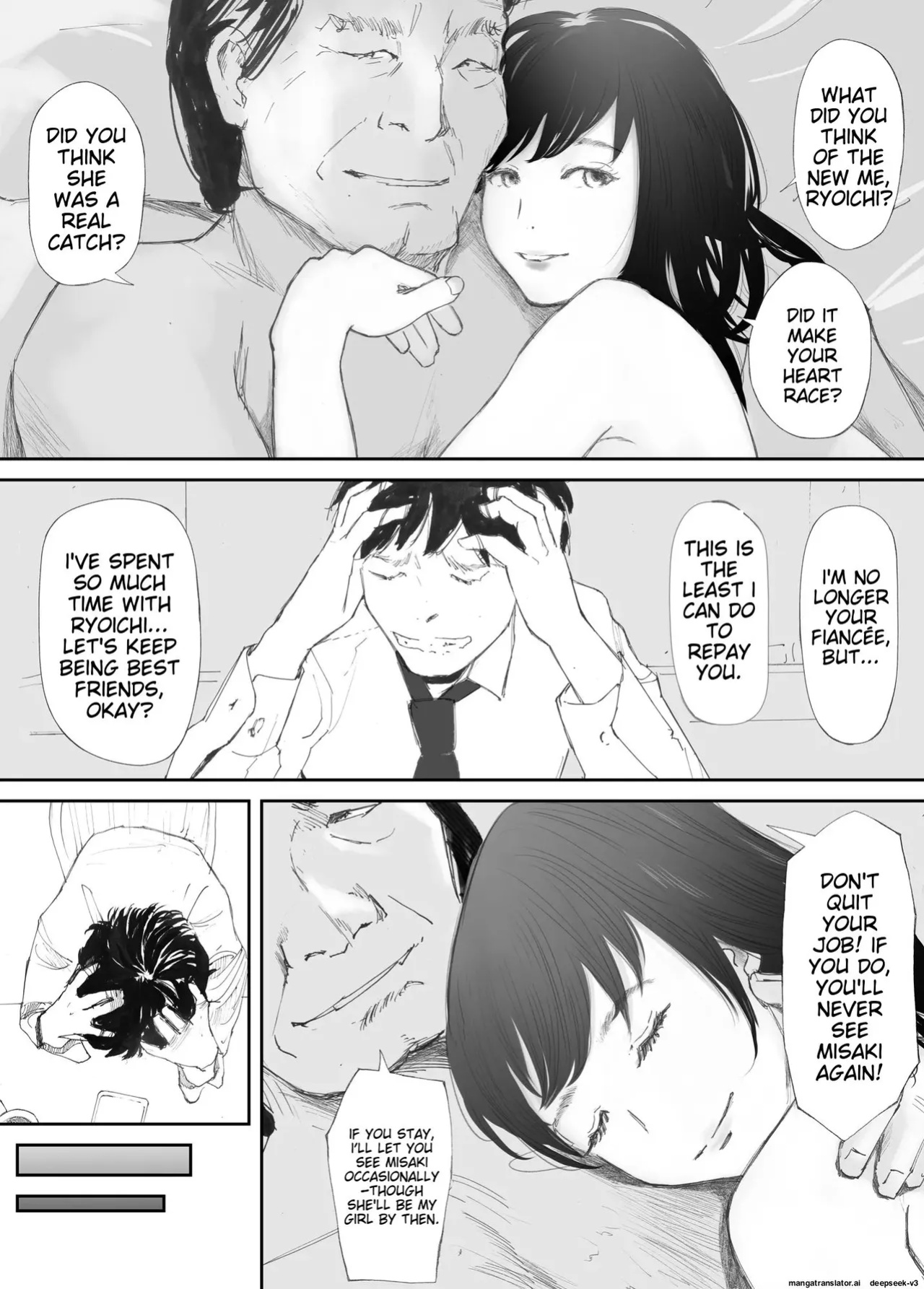 [Nekome Koi] My Fiance Fell Into Sex