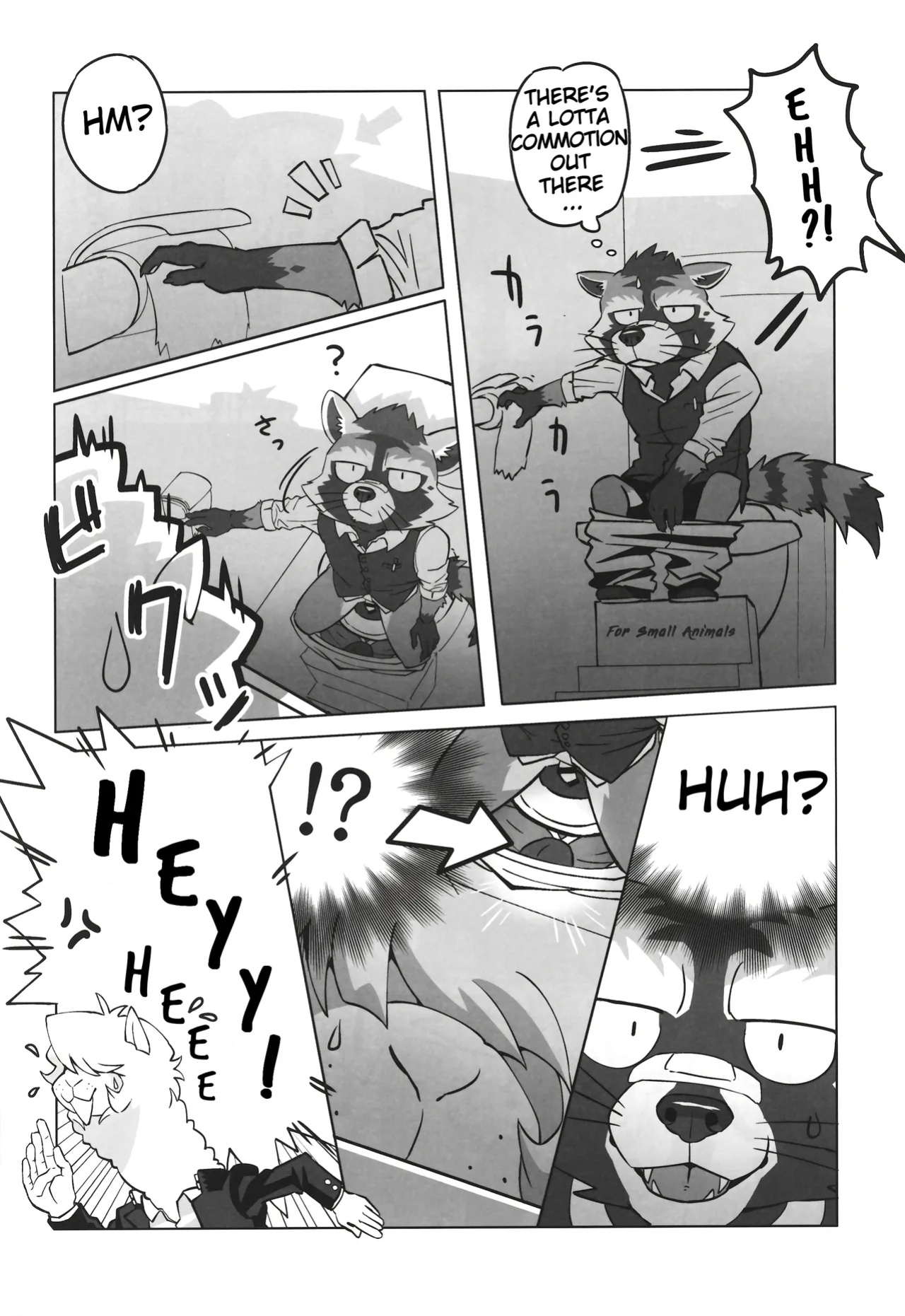 (Kemoket 11) (Nikunabe)] Complex Size