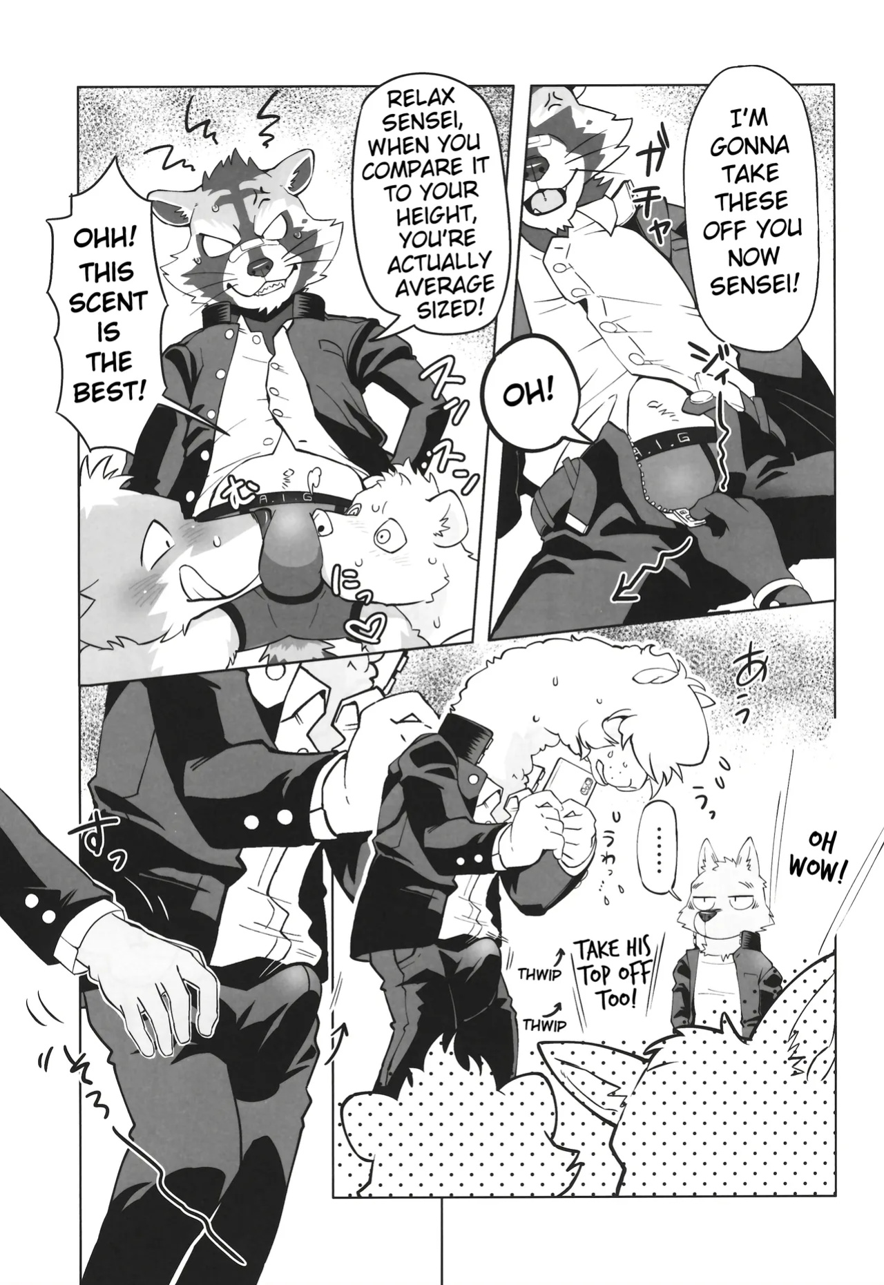 (Kemoket 11) (Nikunabe)] Complex Size
