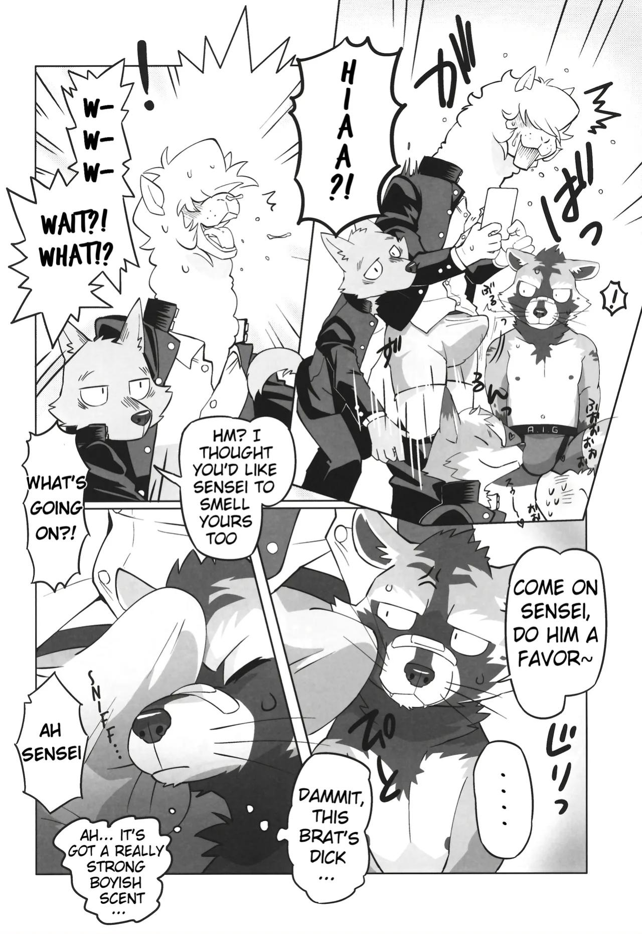 (Kemoket 11) (Nikunabe)] Complex Size