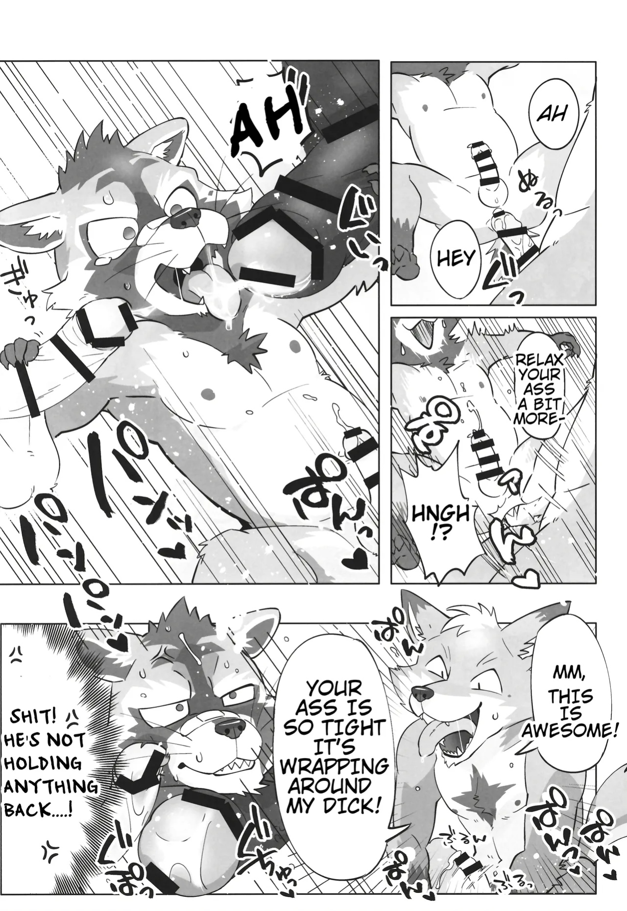 (Kemoket 11) (Nikunabe)] Complex Size