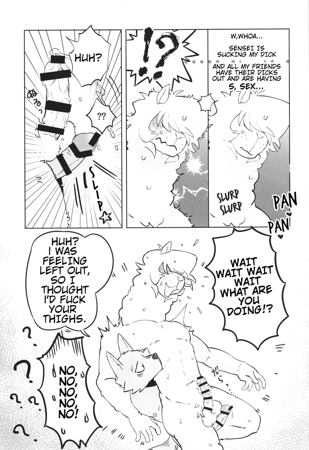 (Kemoket 11) (Nikunabe)] Complex Size