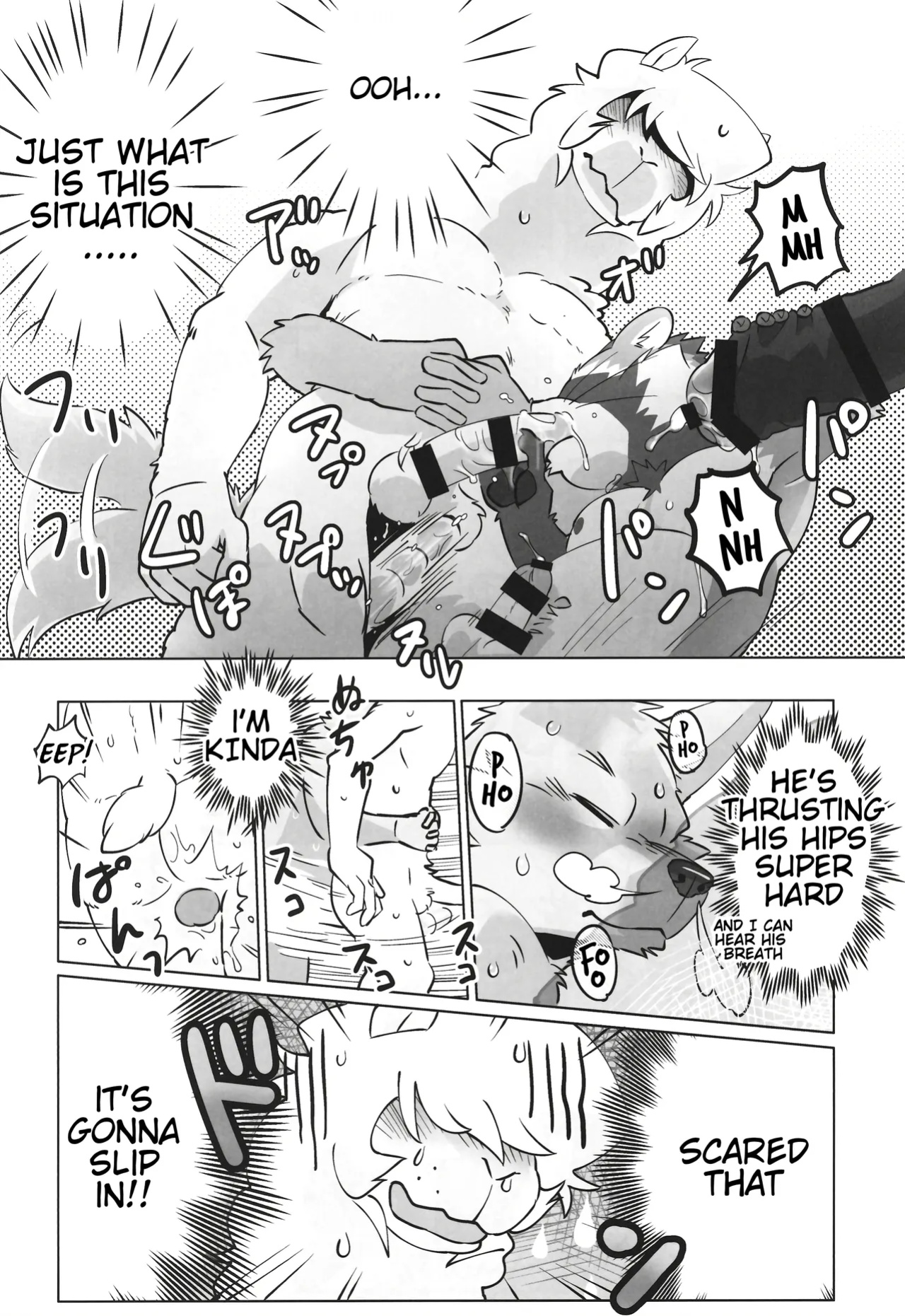 (Kemoket 11) (Nikunabe)] Complex Size