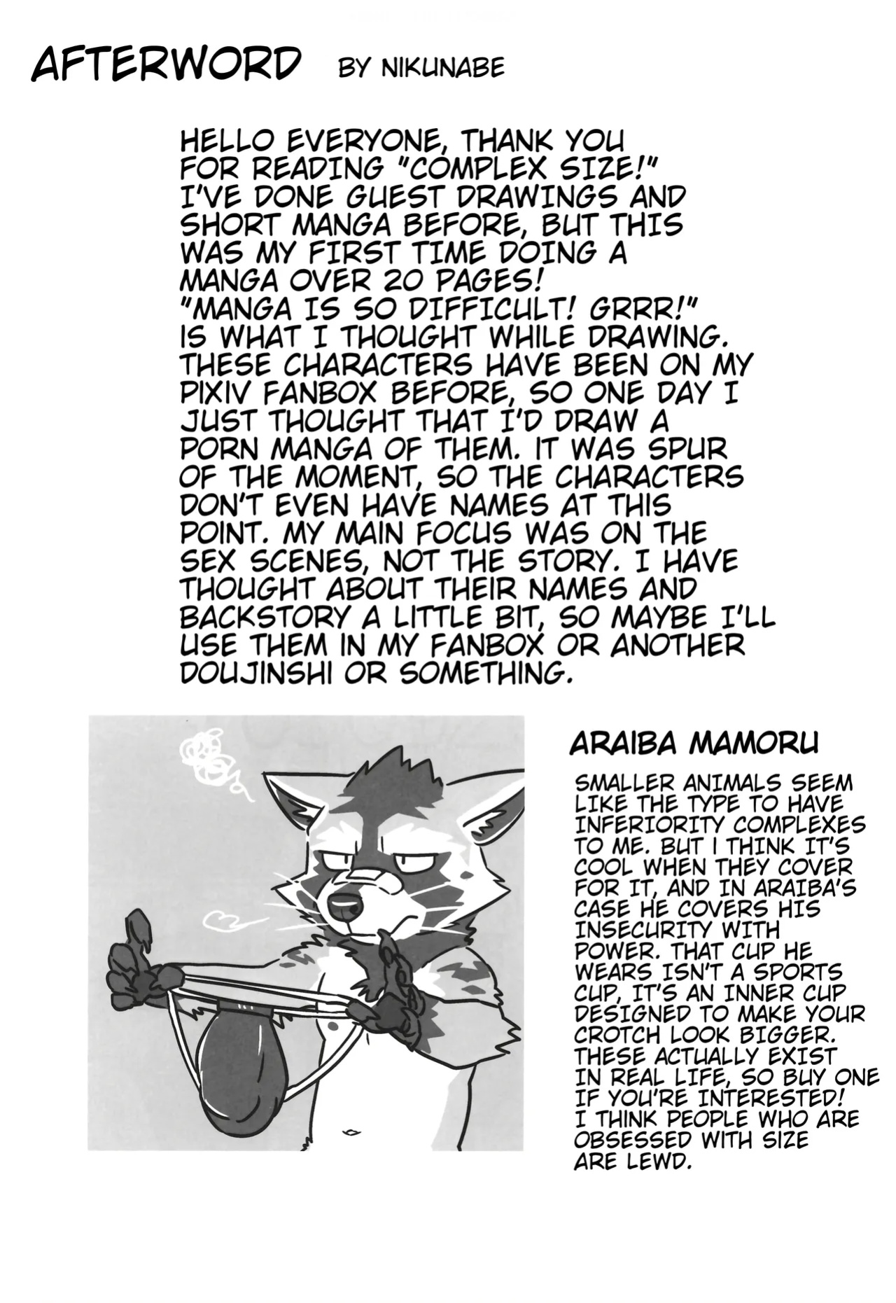 (Kemoket 11) (Nikunabe)] Complex Size