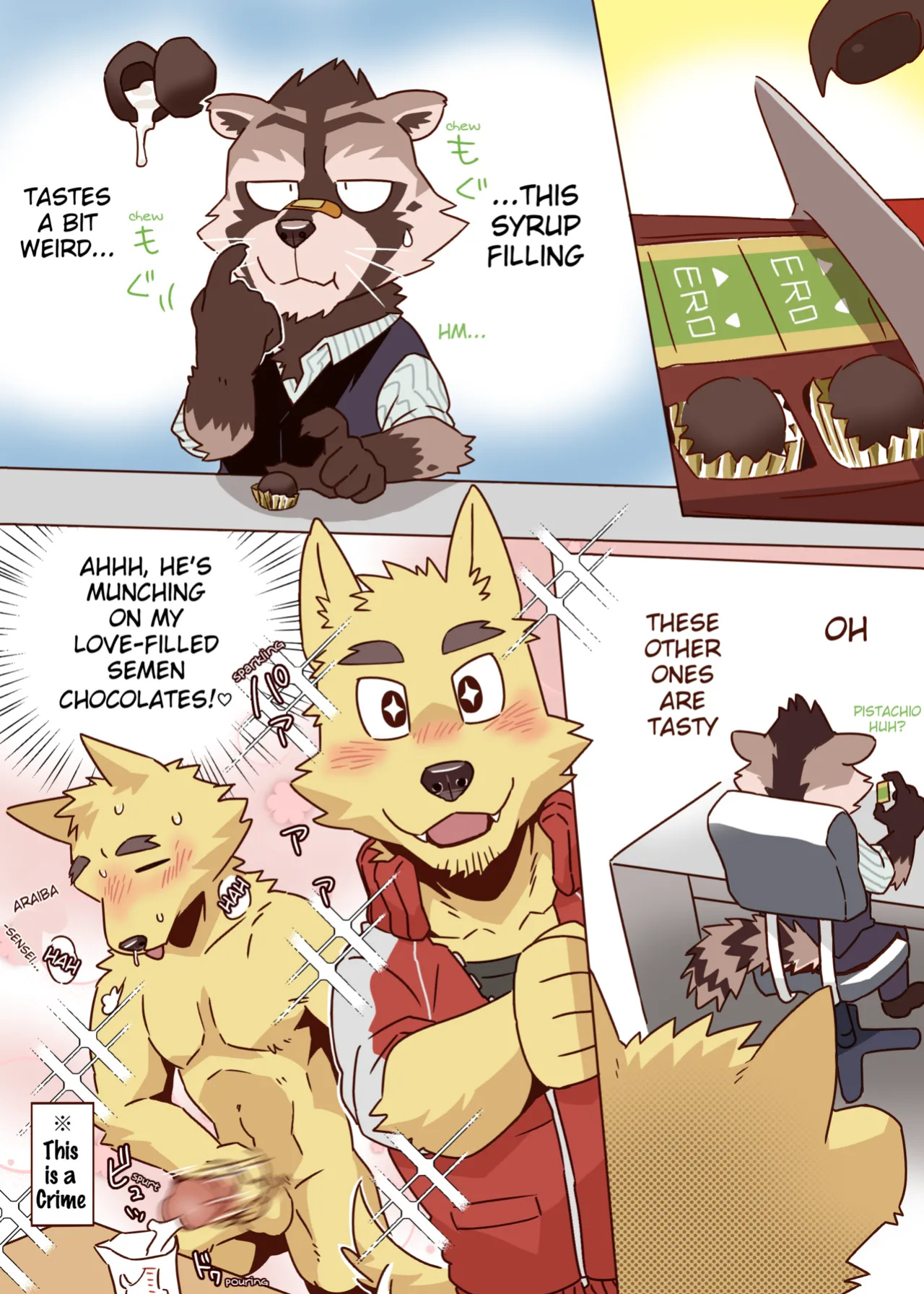 (Kemoket 11) (Nikunabe)] Complex Size