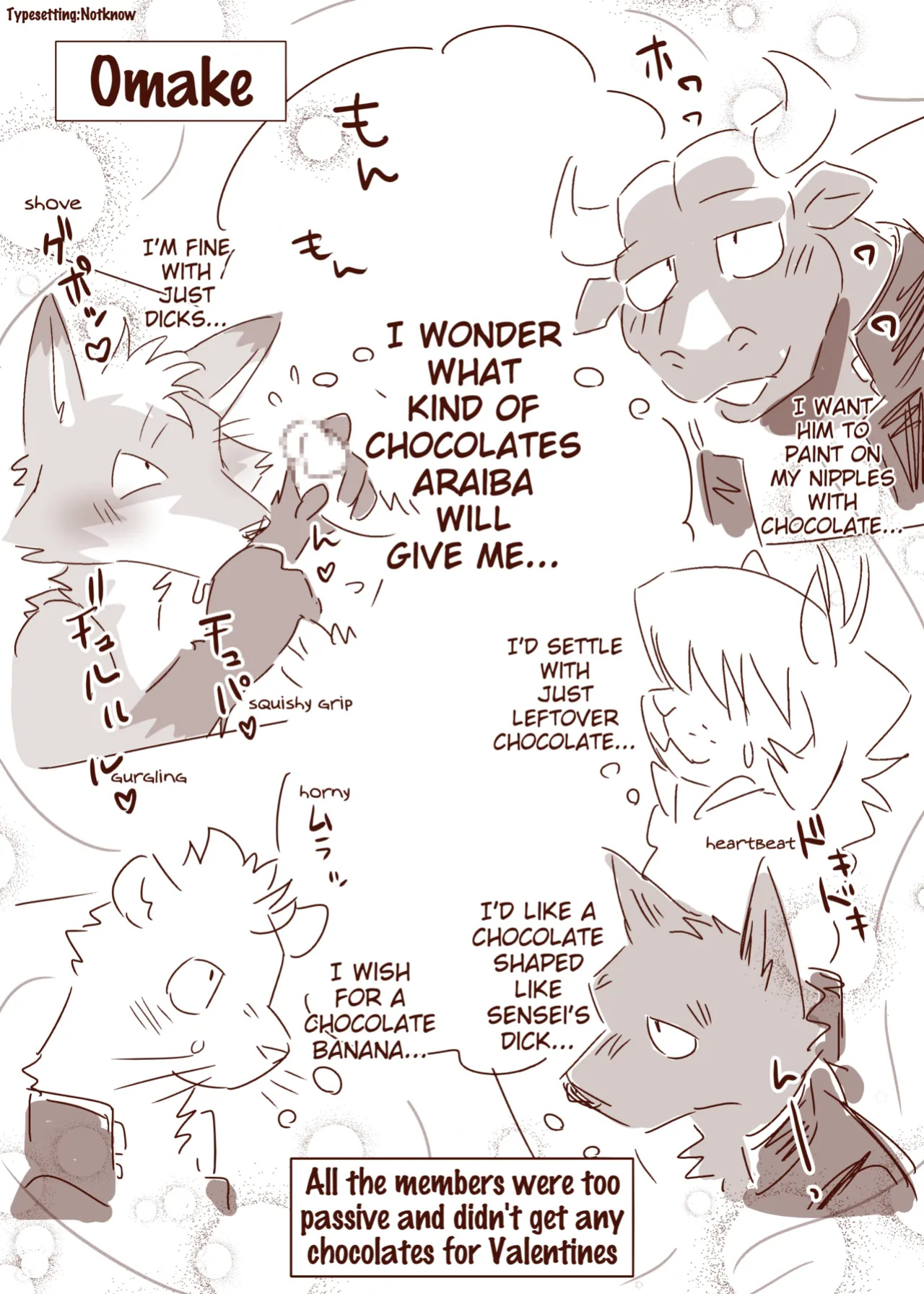 (Kemoket 11) (Nikunabe)] Complex Size