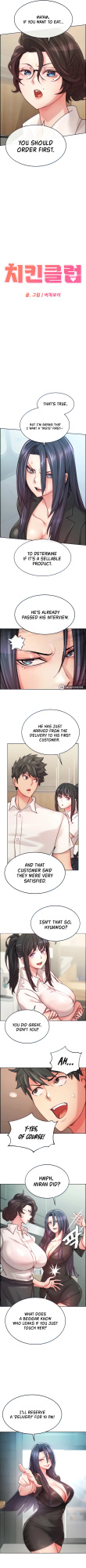 [ButcherBOY] Chicken Club (1-40) [Omega Scans]
