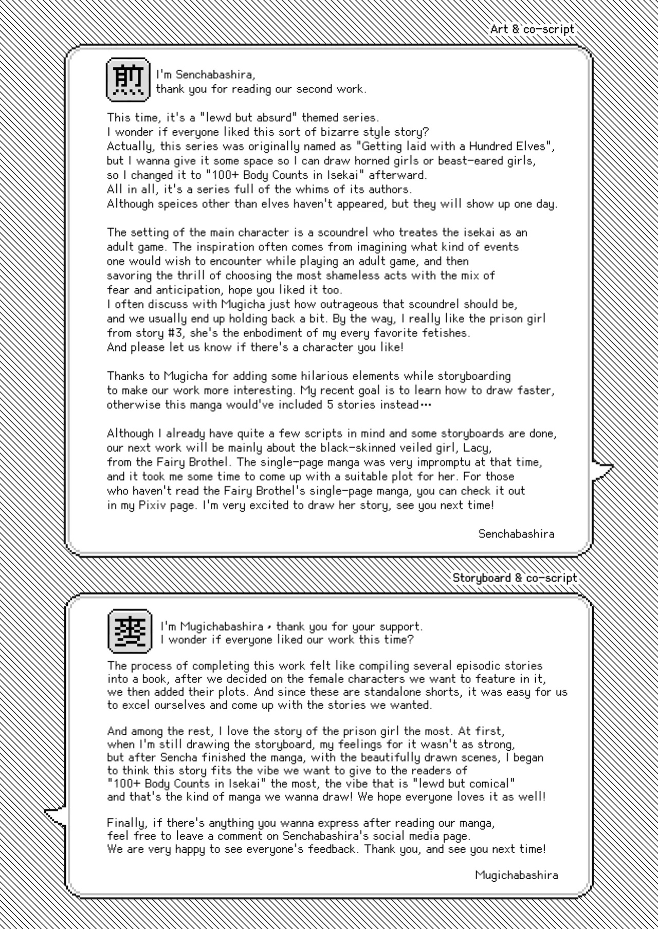 [Sencha Bashira] Isekai 100-nin Giri | 100+ Body Counts in Isekai