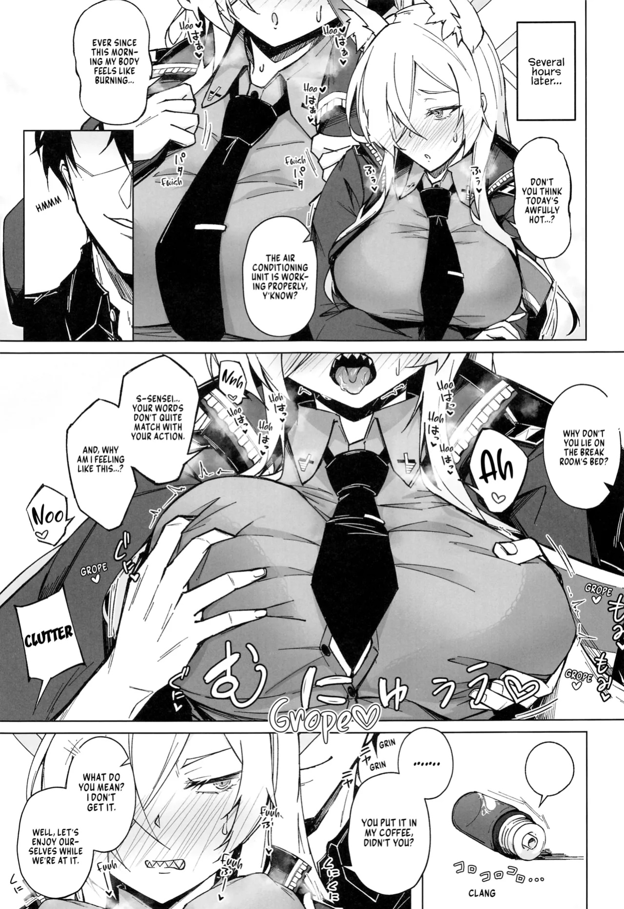 (C103) [eK-SHOP (Tsuizi)] Obedience Aphrodisiac (Blue Archive) [Vivid Rabbit Translation]