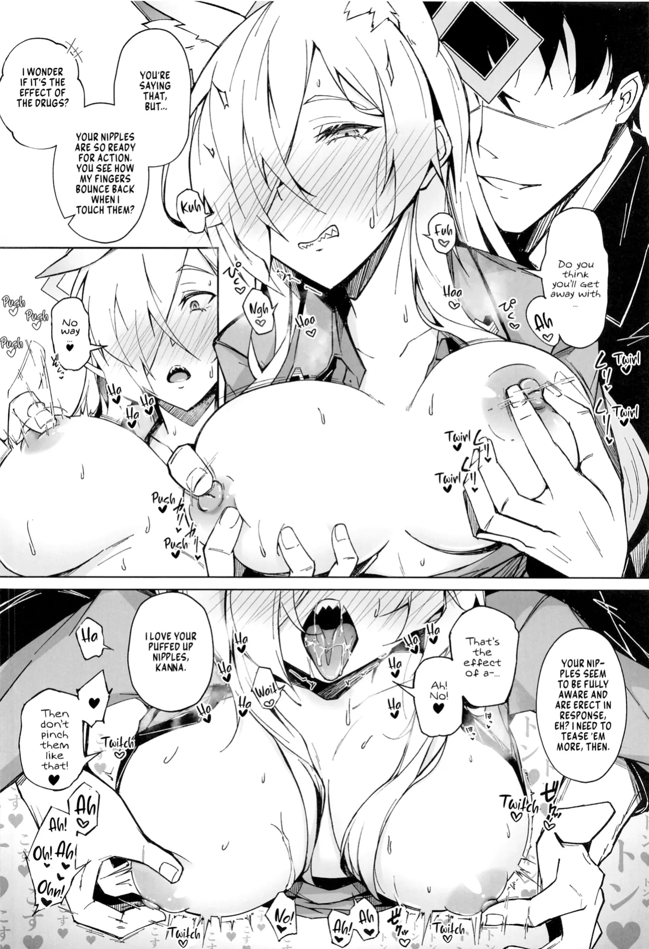 (C103) [eK-SHOP (Tsuizi)] Obedience Aphrodisiac (Blue Archive) [Vivid Rabbit Translation]