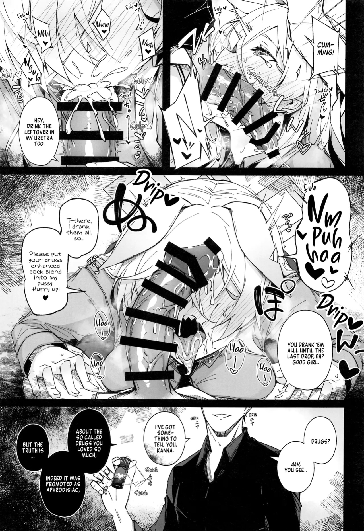 (C103) [eK-SHOP (Tsuizi)] Obedience Aphrodisiac (Blue Archive) [Vivid Rabbit Translation]