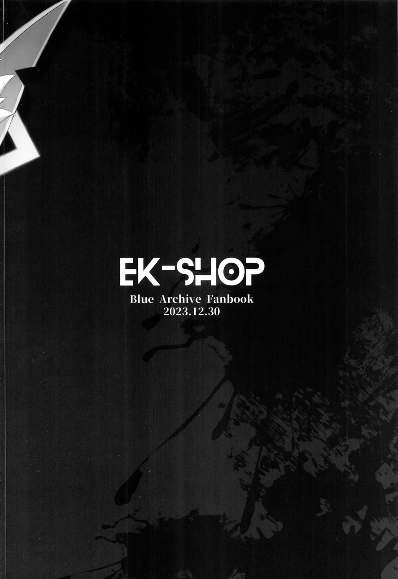 (C103) [eK-SHOP (Tsuizi)] Obedience Aphrodisiac (Blue Archive) [Vivid Rabbit Translation]