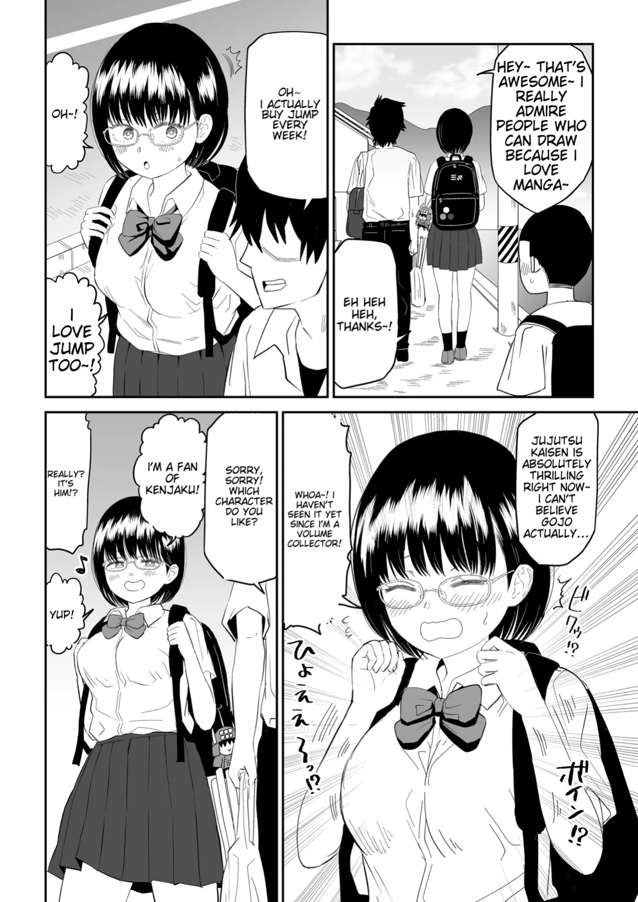 [Niji-Teru] Kouhai Otaku Tomodachi JK ga Kawai Sugirumon de! [EditedMTL]