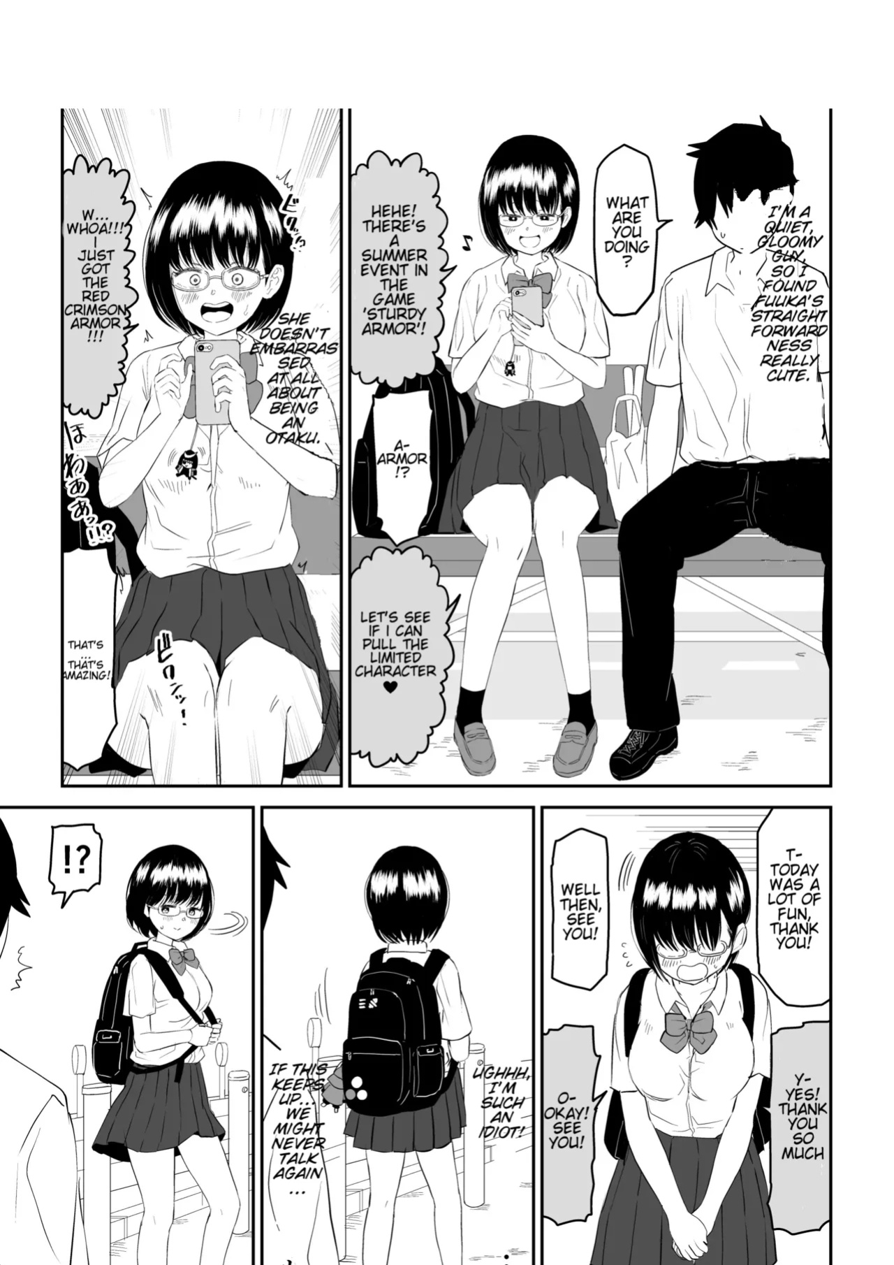 [Niji-Teru] Kouhai Otaku Tomodachi JK ga Kawai Sugirumon de! [EditedMTL]