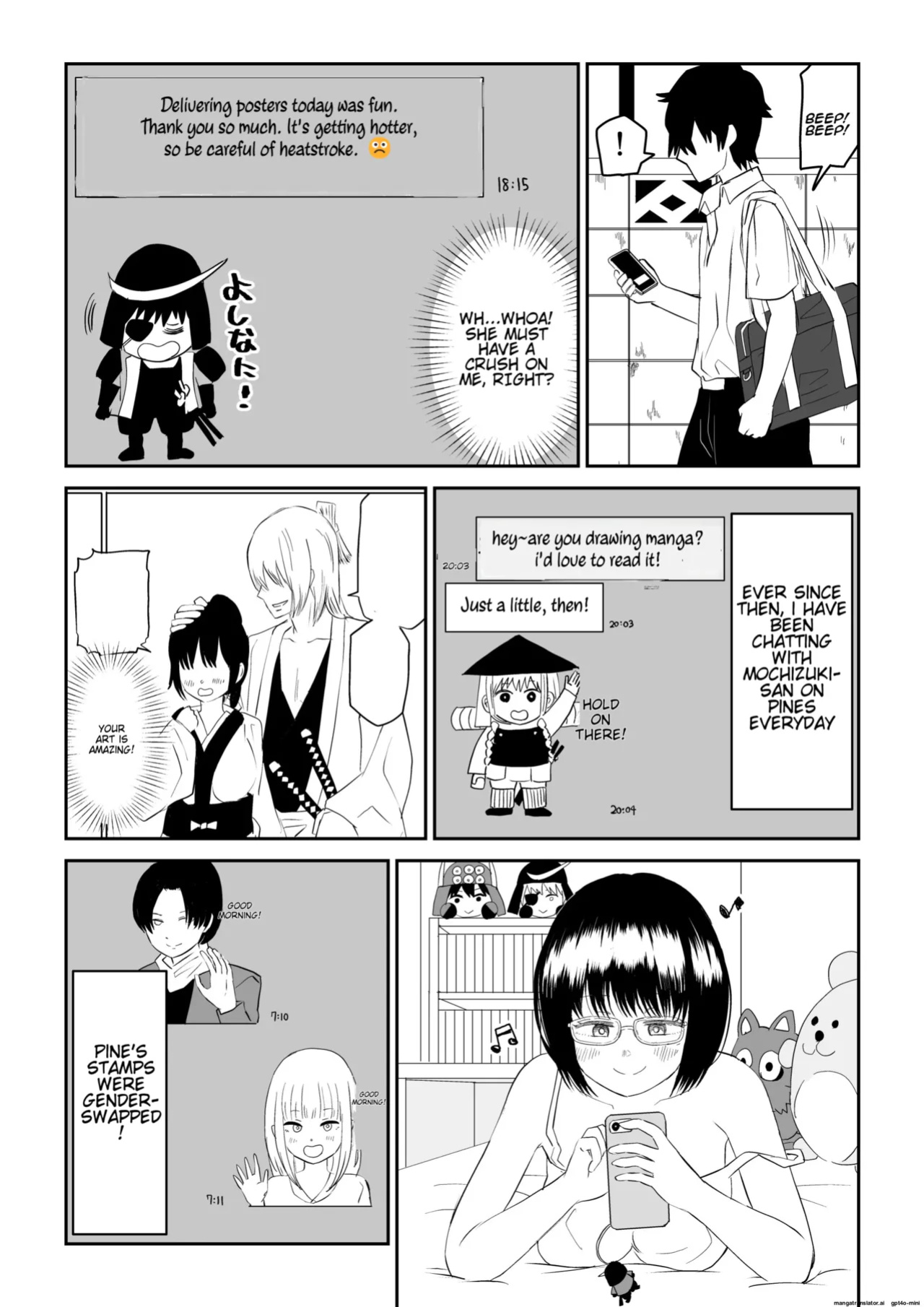 [Niji-Teru] Kouhai Otaku Tomodachi JK ga Kawai Sugirumon de! [EditedMTL]