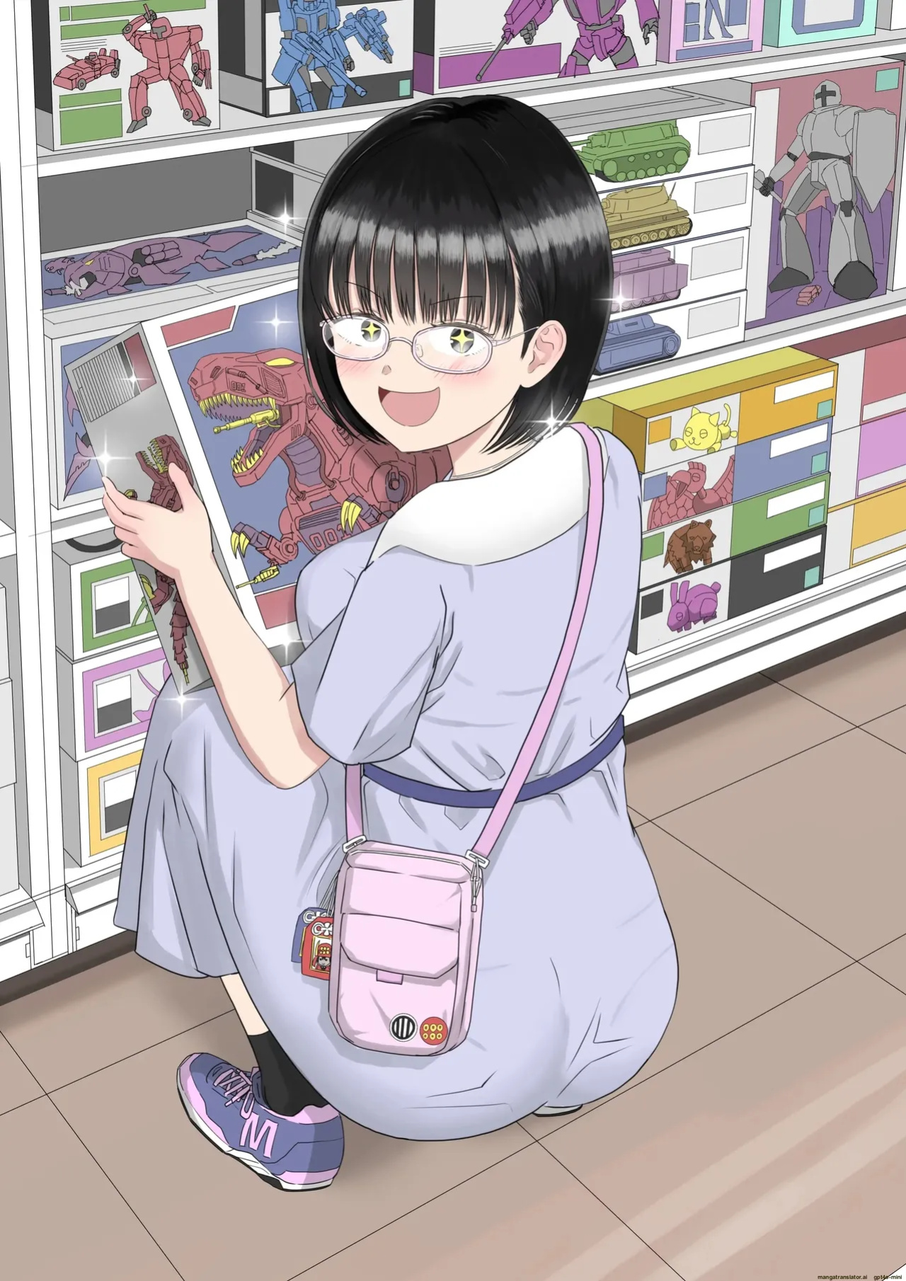 [Niji-Teru] Kouhai Otaku Tomodachi JK ga Kawai Sugirumon de! [EditedMTL]
