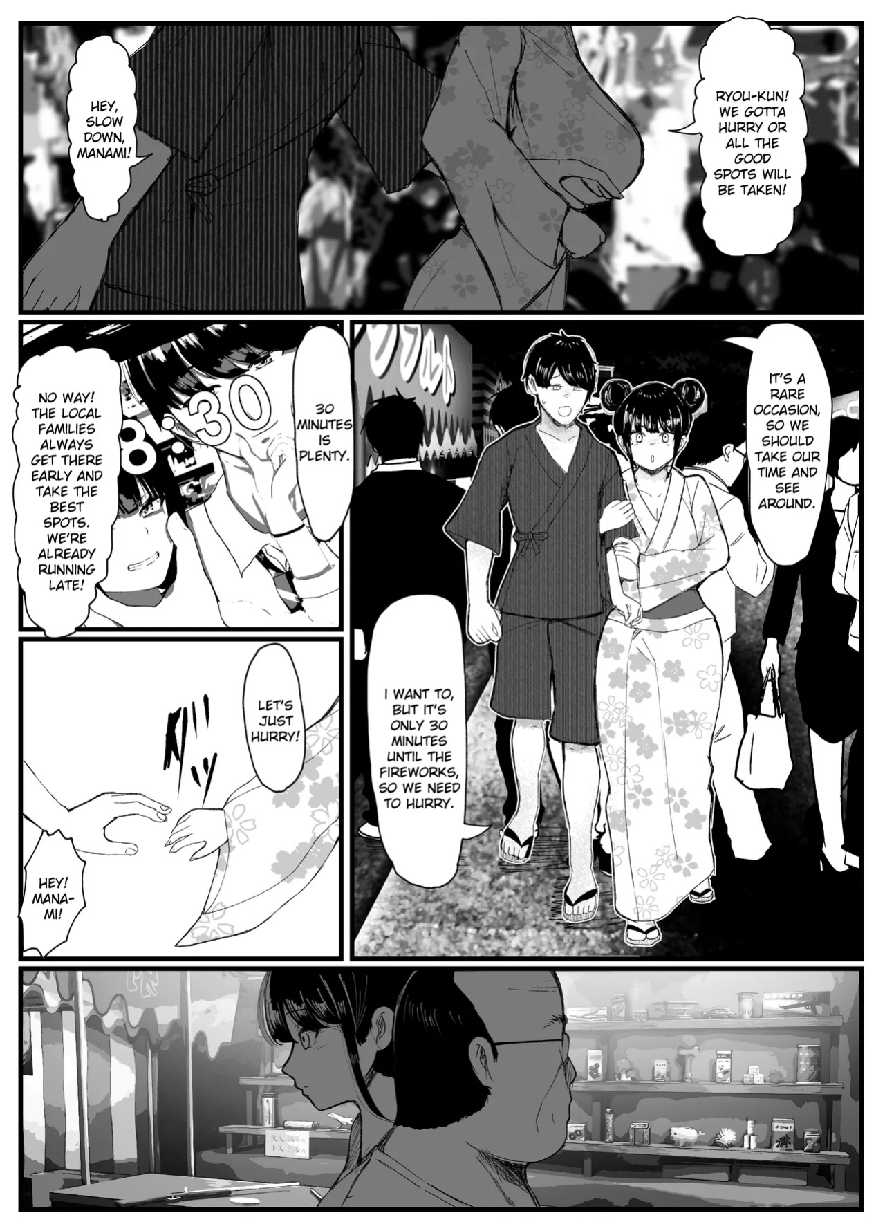 [JUNN Ku Don] Netorare Bae 3 ~YouCha Kanojo no SNS Netorare Kiroku~ [Ruru Scanlations]