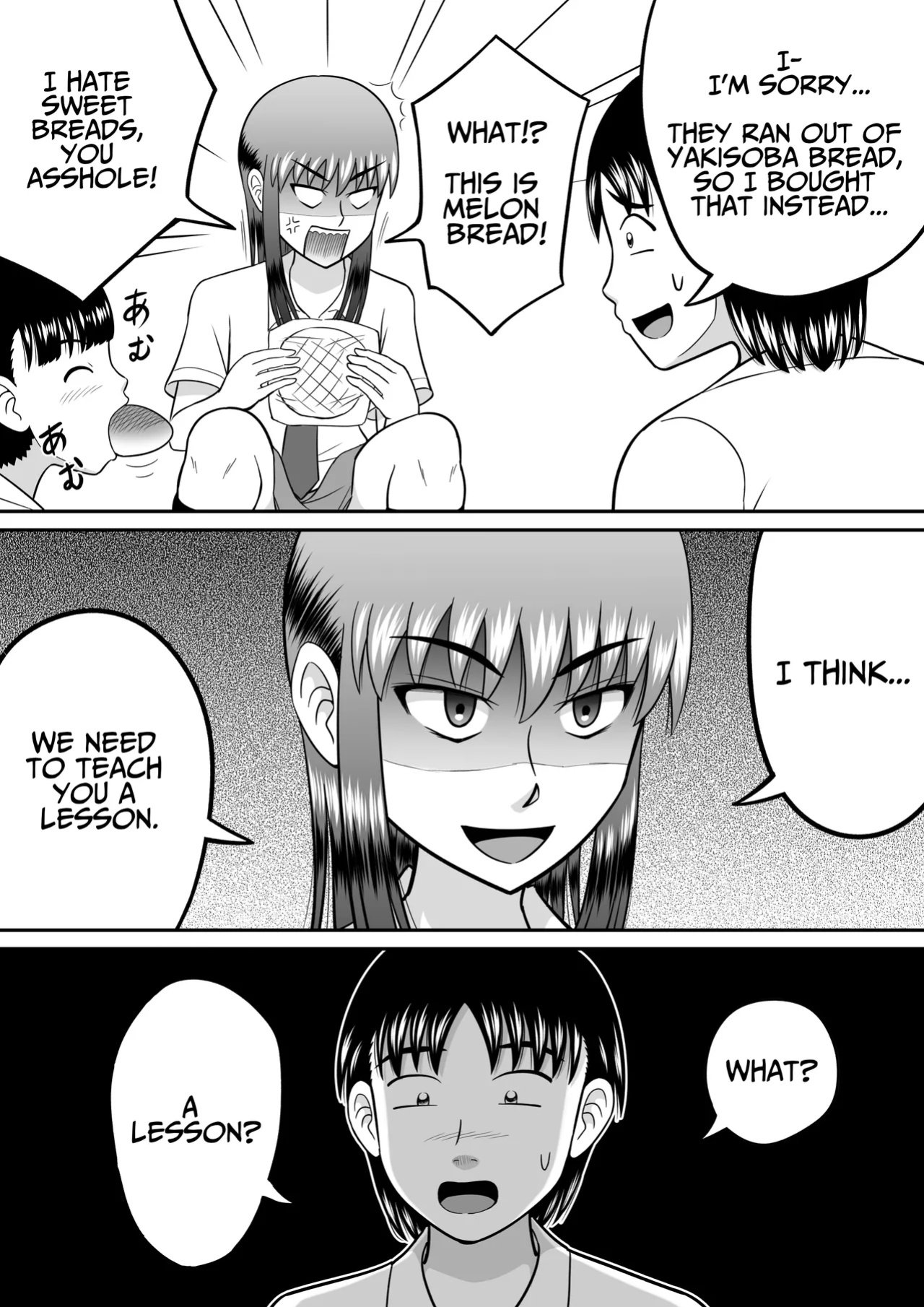 [Hitotsukami (Kitamura Kouichi)] An Honest Dick [DLSite] [Translators Unite]