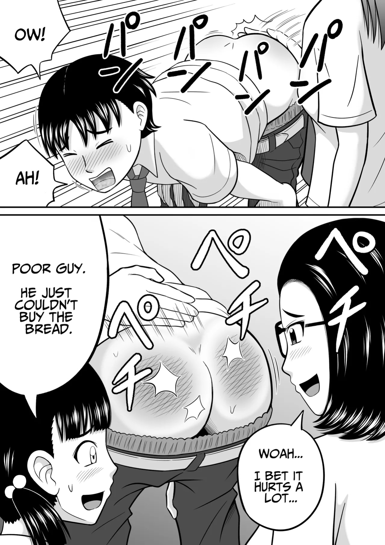 [Hitotsukami (Kitamura Kouichi)] An Honest Dick [DLSite] [Translators Unite]